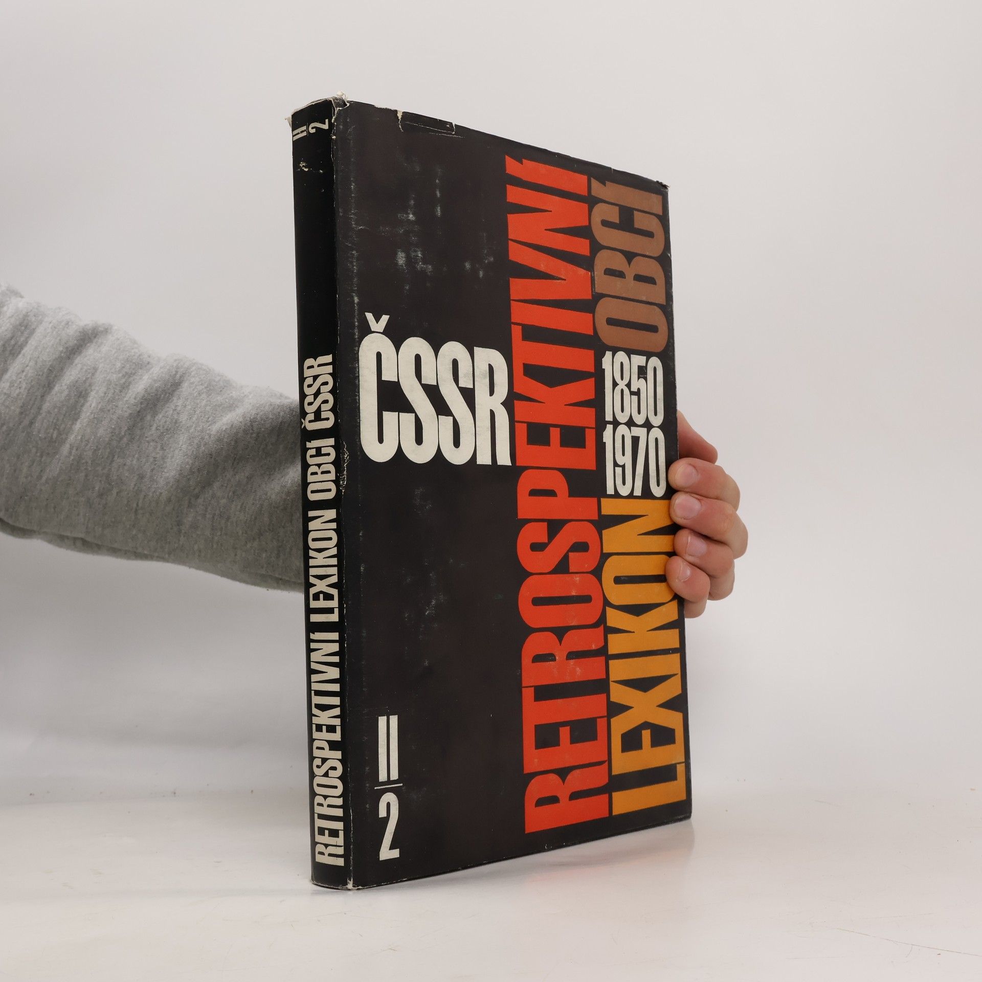 Retrospektivní lexikon obcí ČSSR 1850-1970. II. díl. 1. svazek