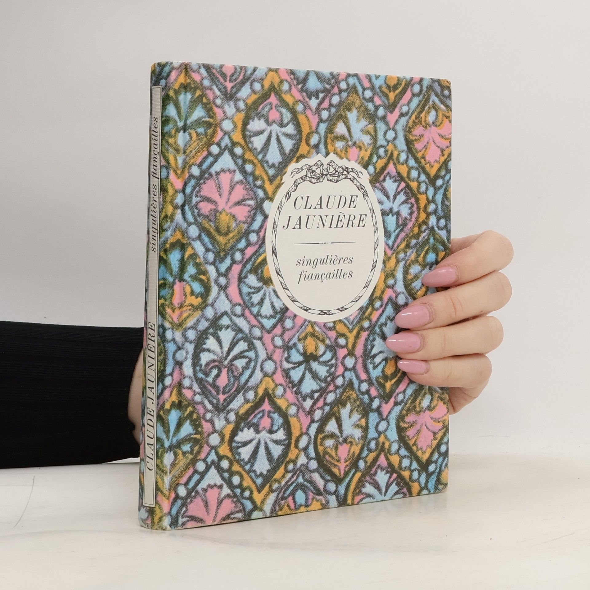 Singuliéres fiancailles