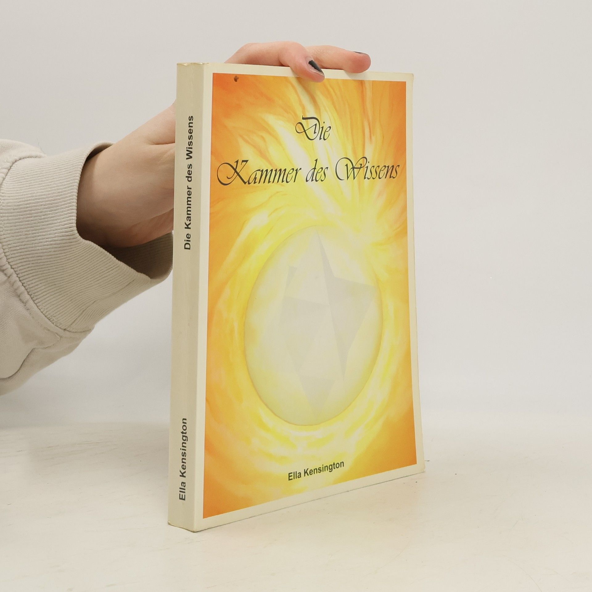 Die Kammer des Wissens