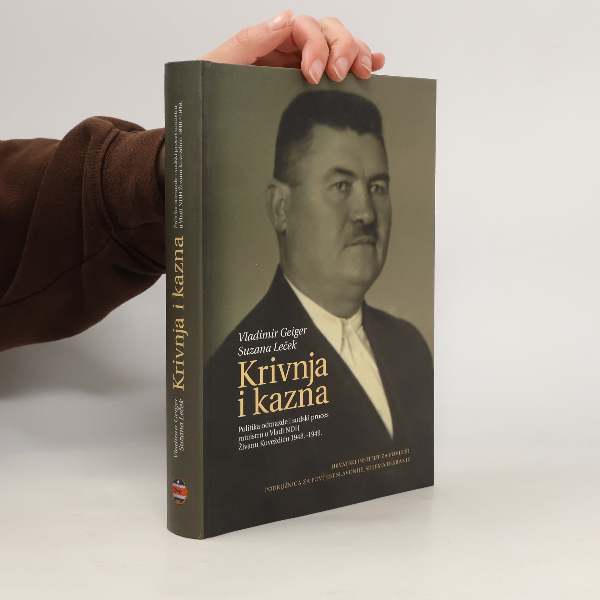 Suzana Leček Krivnja i kazna