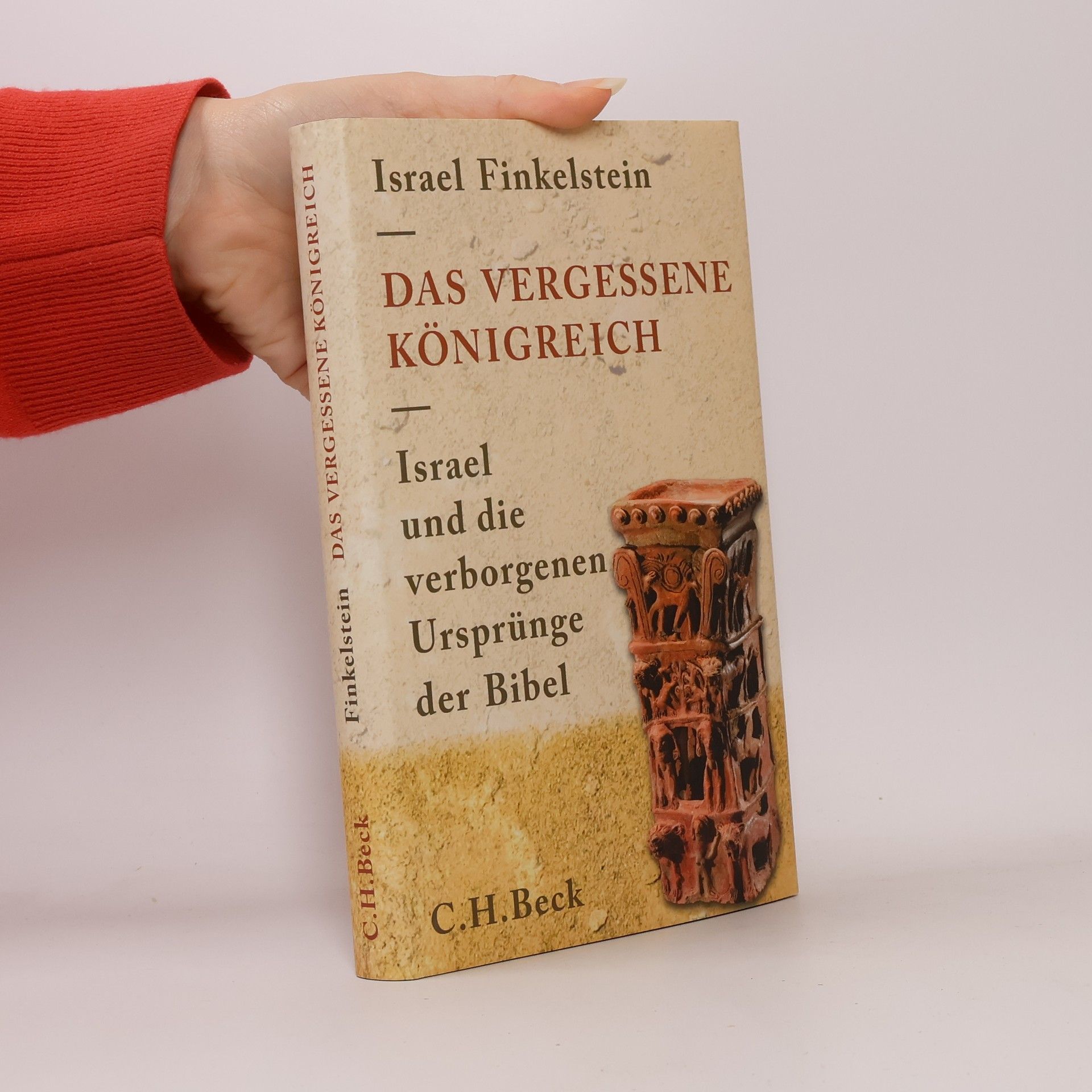Yis raʾel Fink elsht ayn Das vergessene Königreich