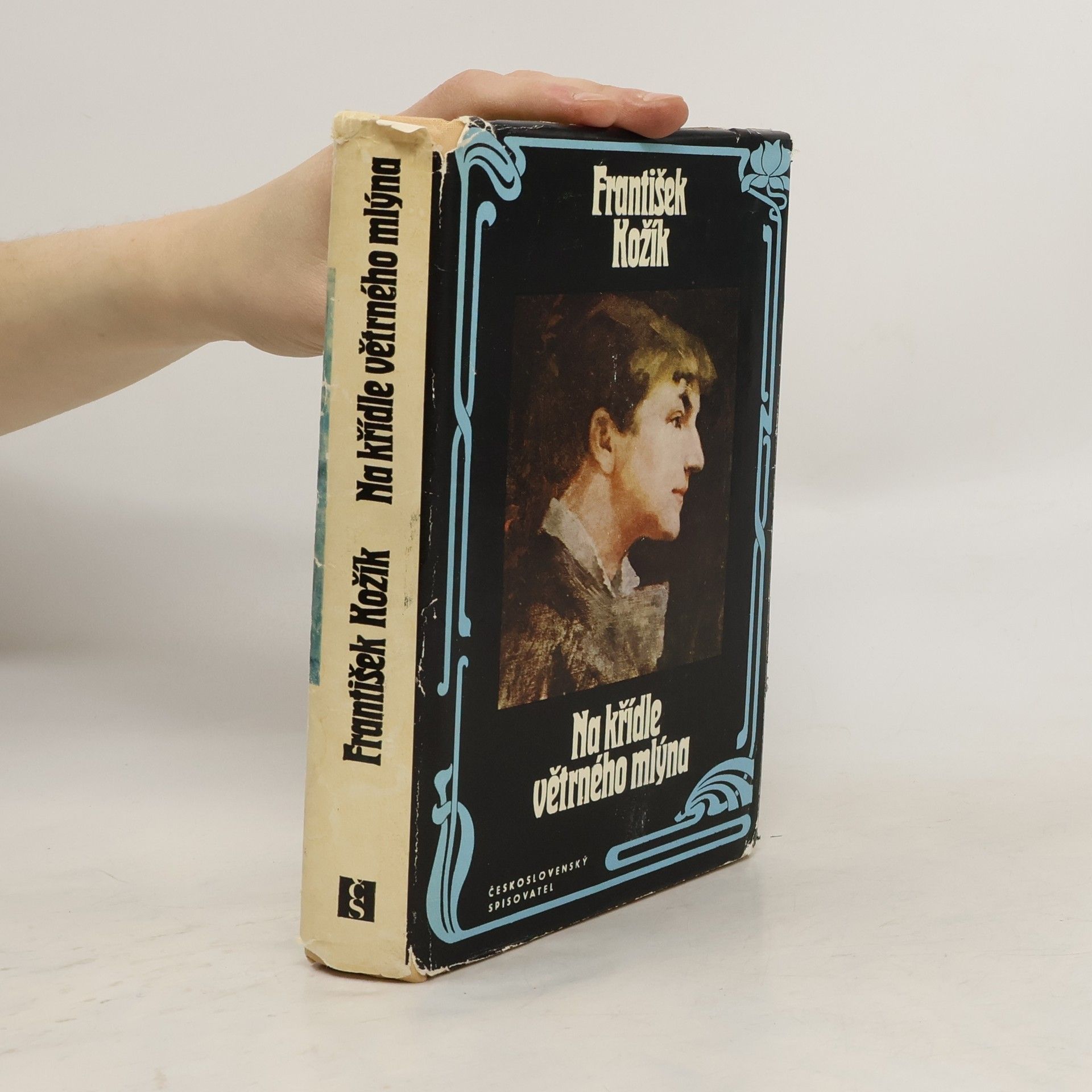 František Kožík Na křídle větrného mlýna