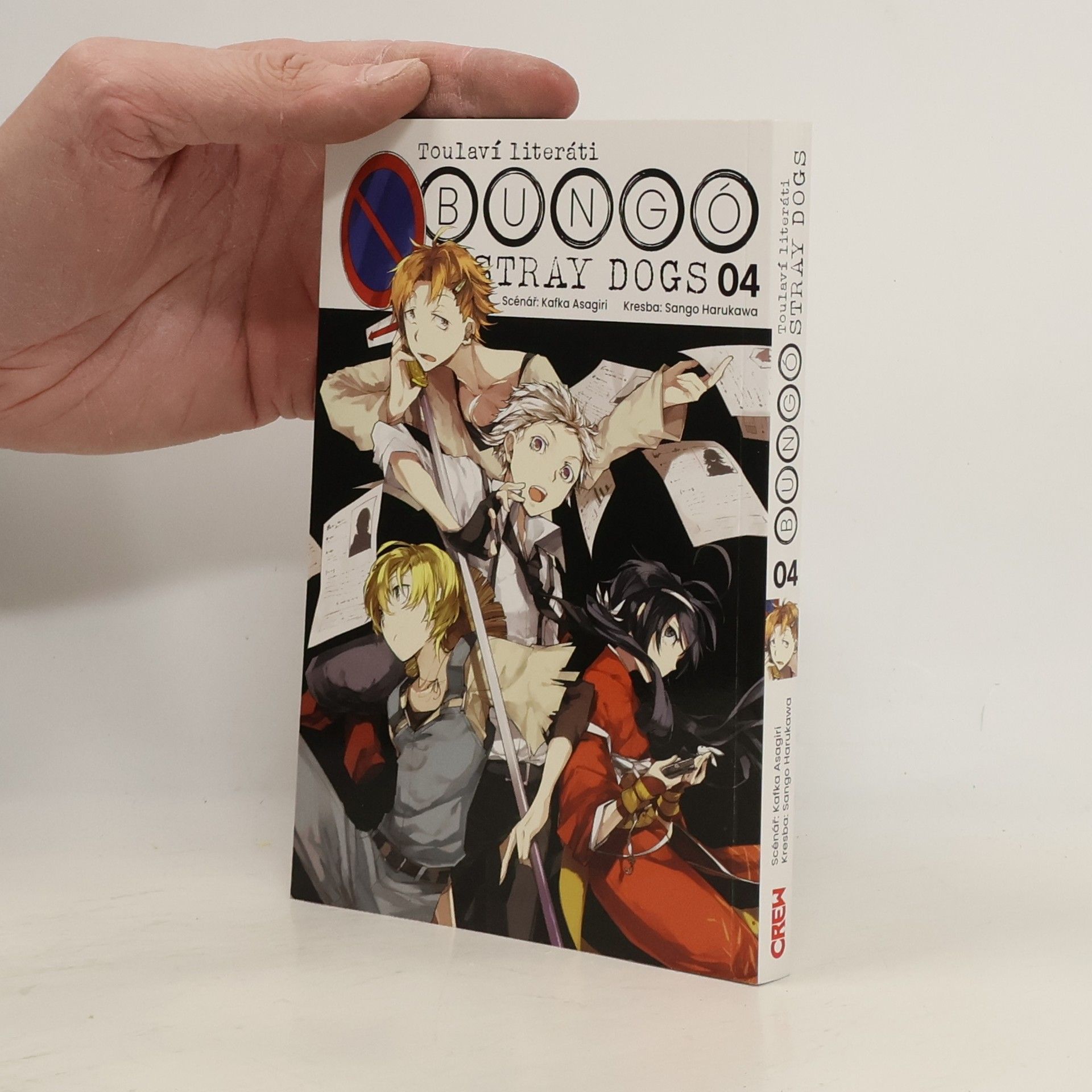 Autores varios Toulaví literáti. Bungó stray dogs. 04