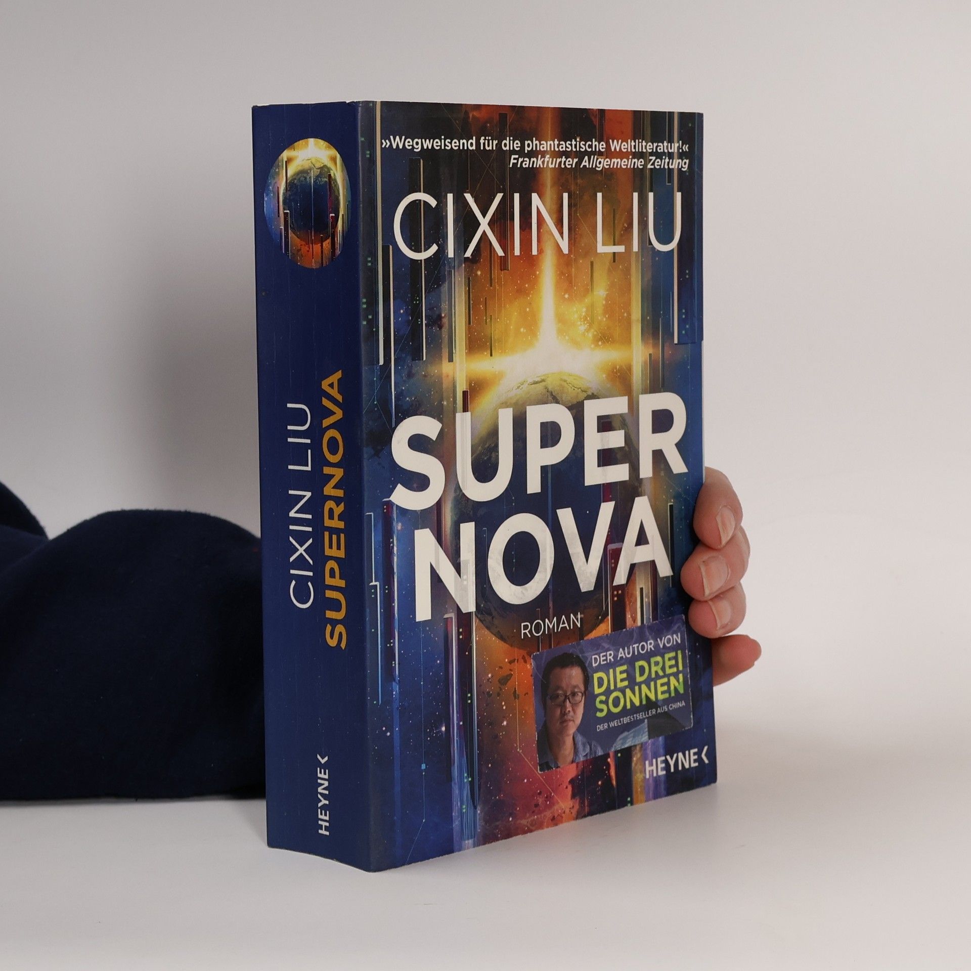 Cixin Liu Supernova