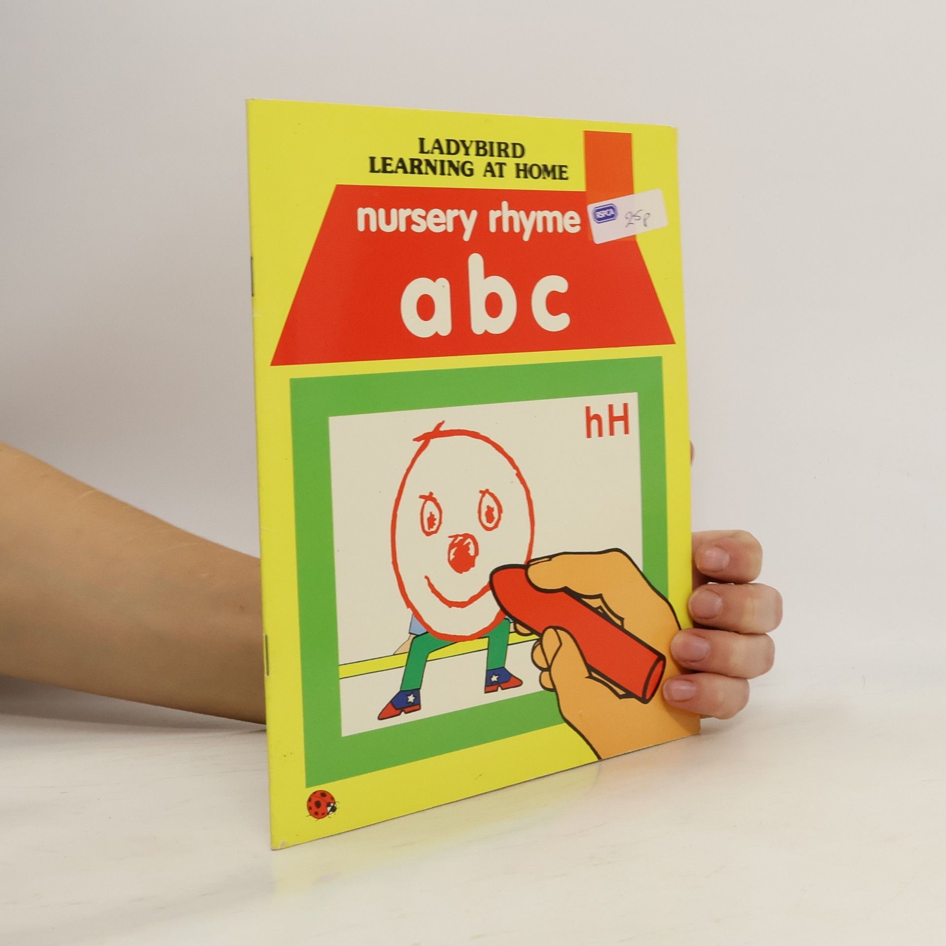 Nursery Rhyme A.B.C.