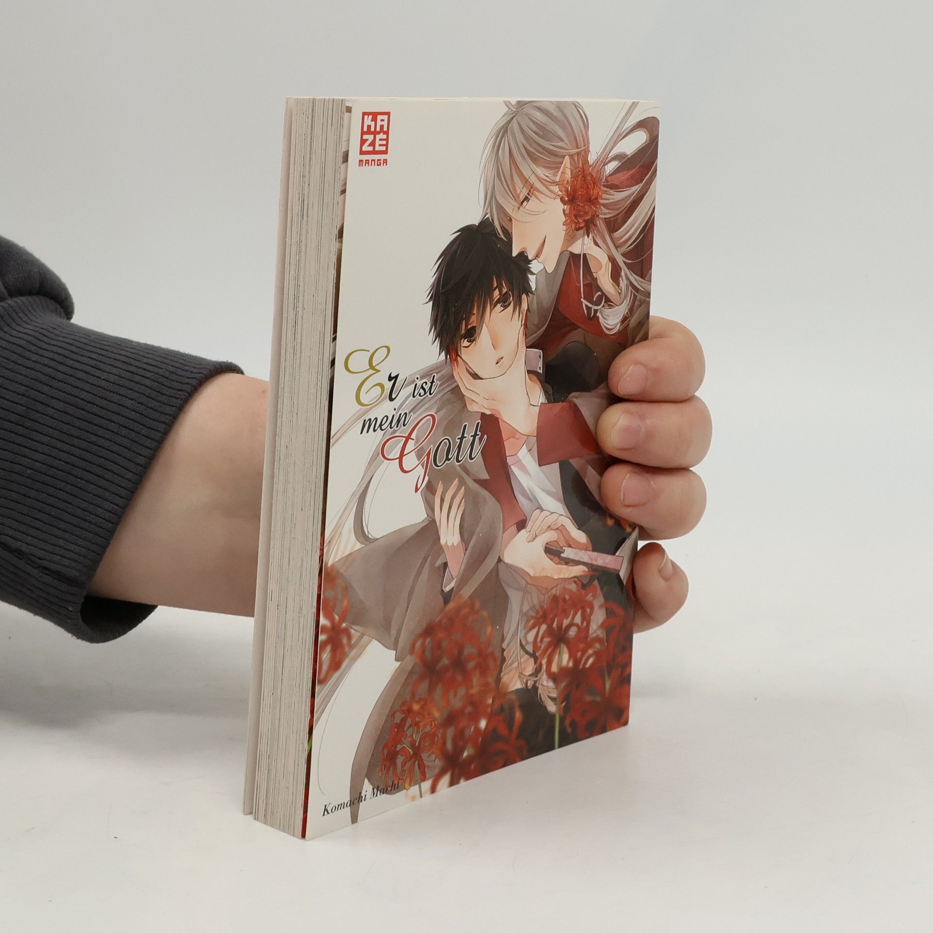 Komachi Machi Er ist mein Gott