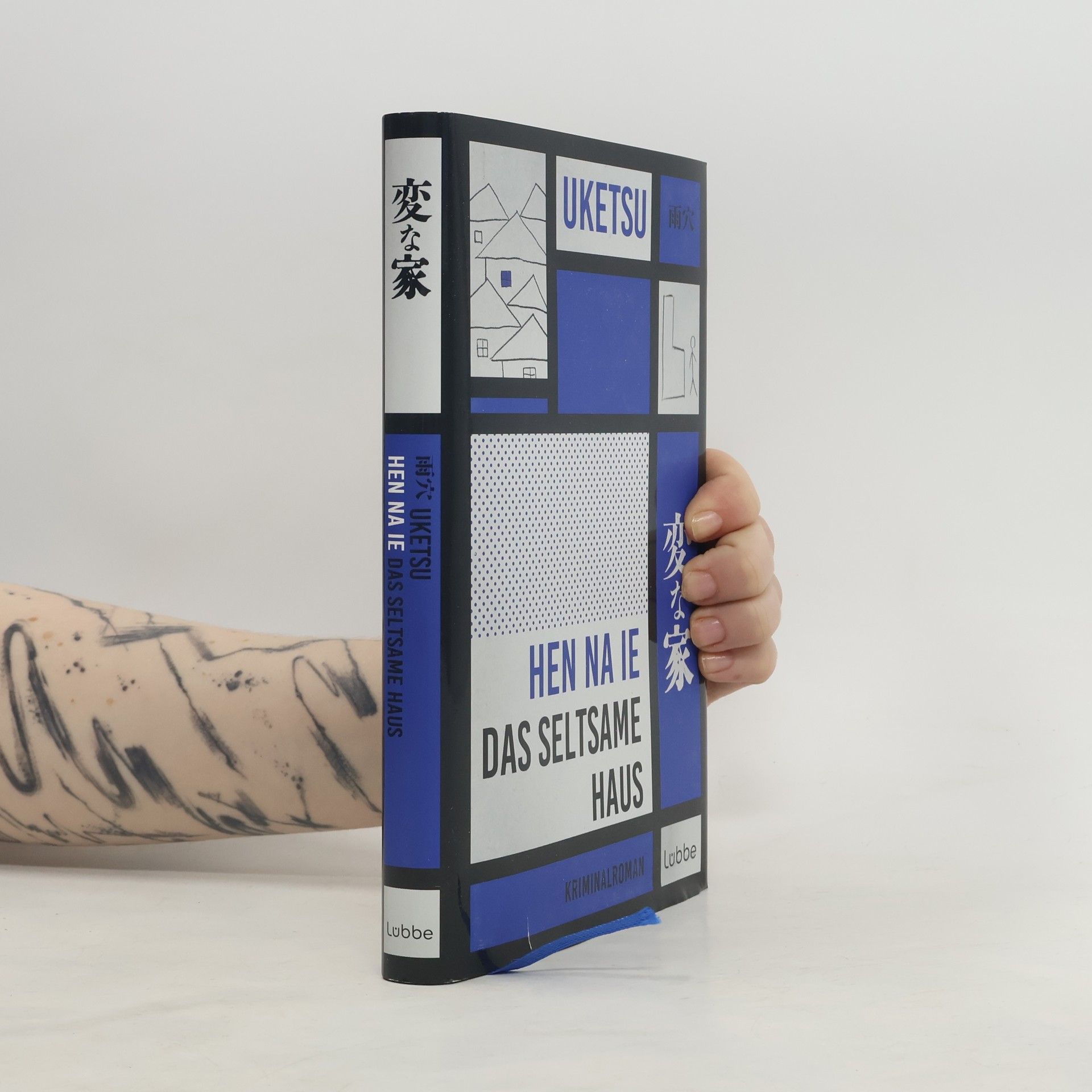 HEN NA IE - Das seltsame Haus