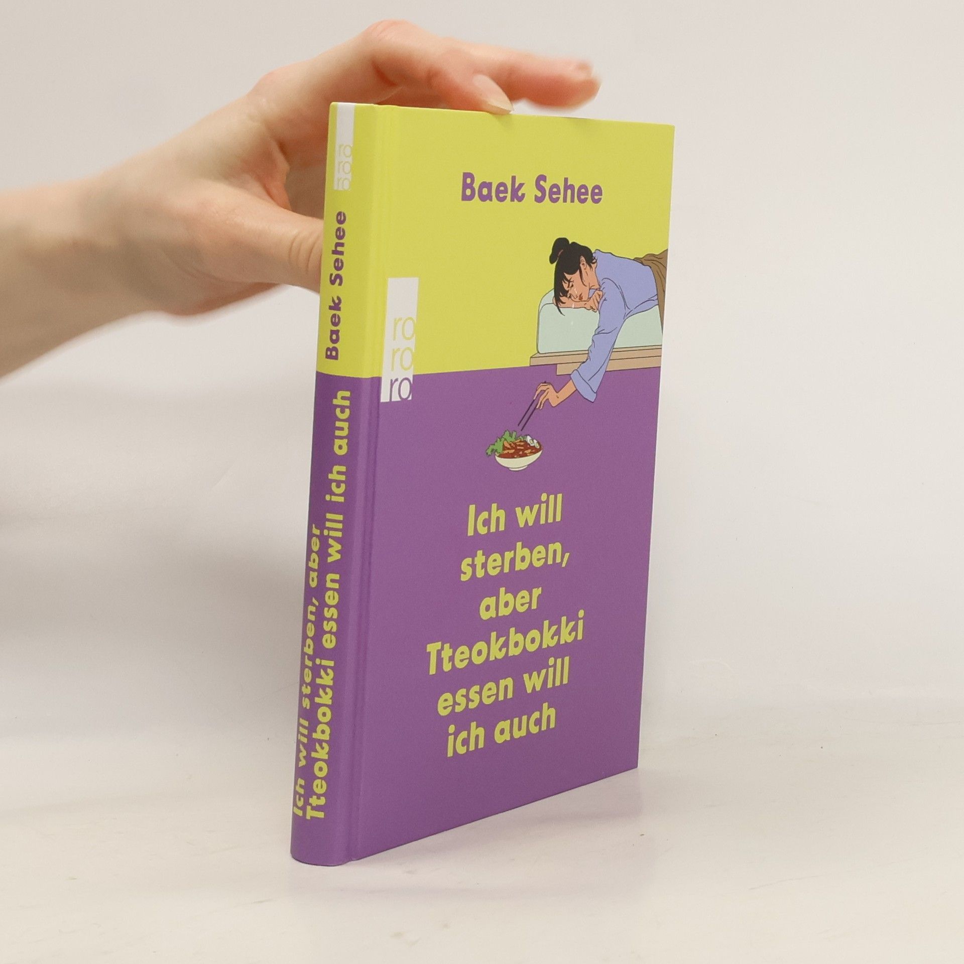 Ich will sterben, aber Tteokbokki essen will ich auch