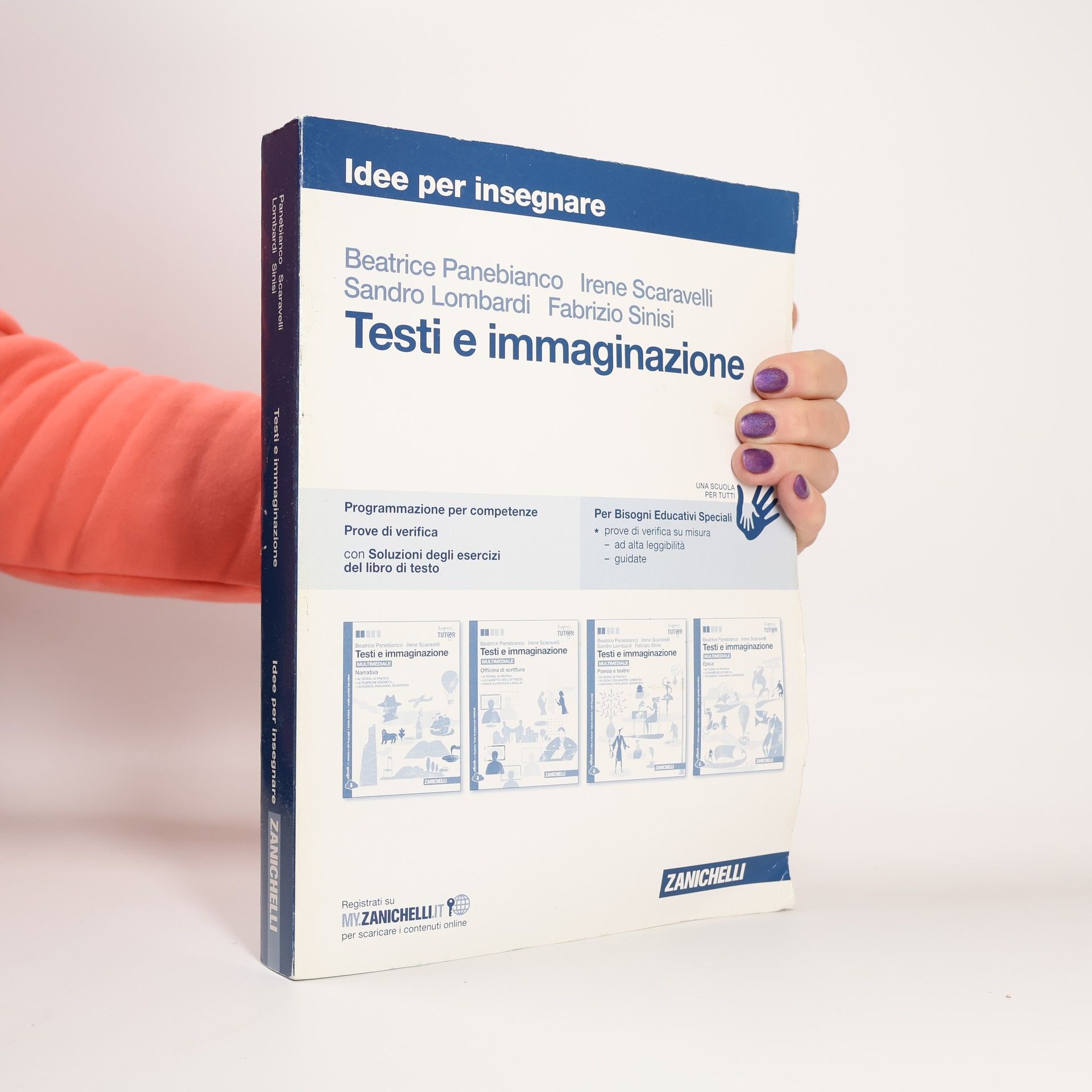 Testi e immaginazione