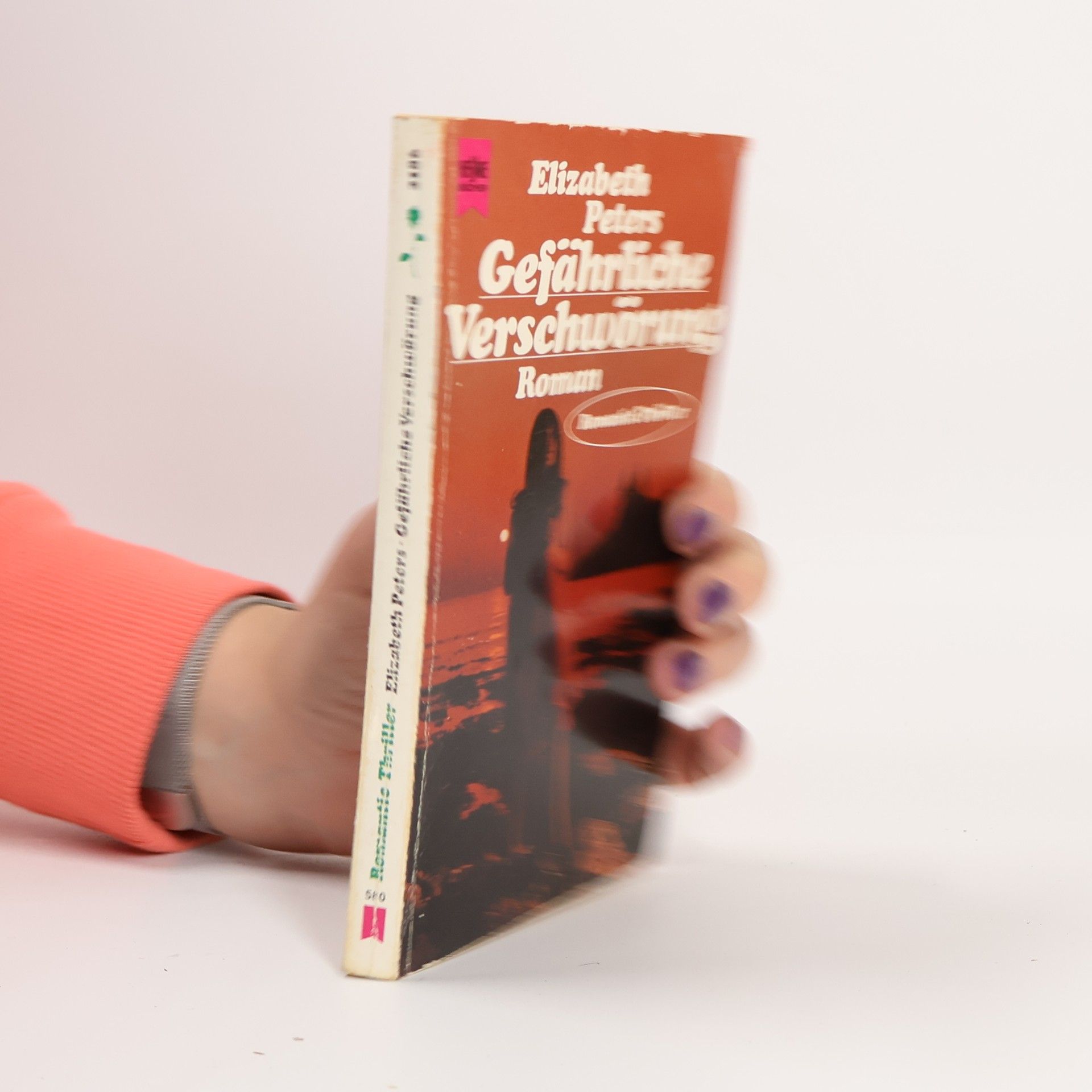 Elizabeth Peters Gefährliche Verschwörung