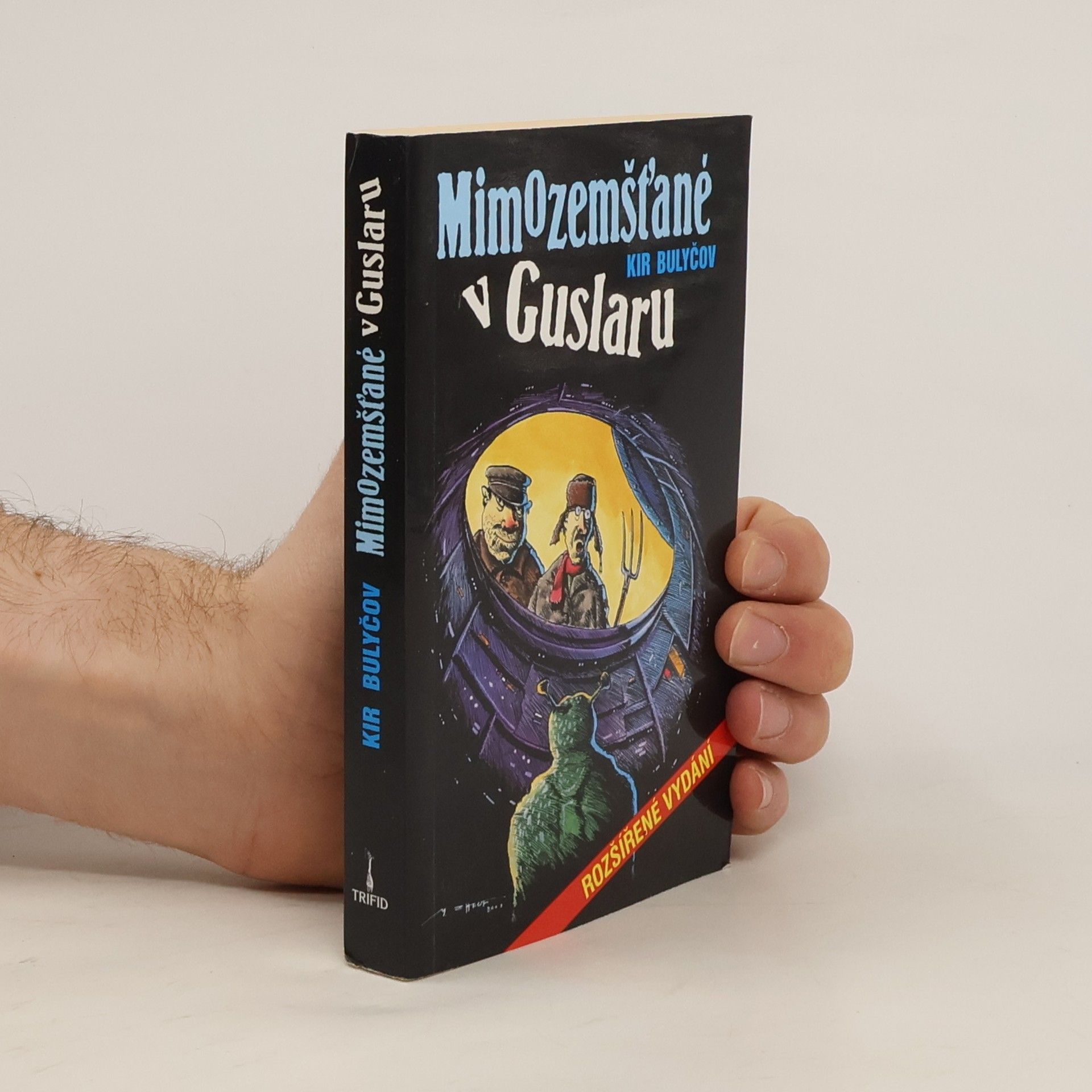 Mimozemšťané v Guslaru