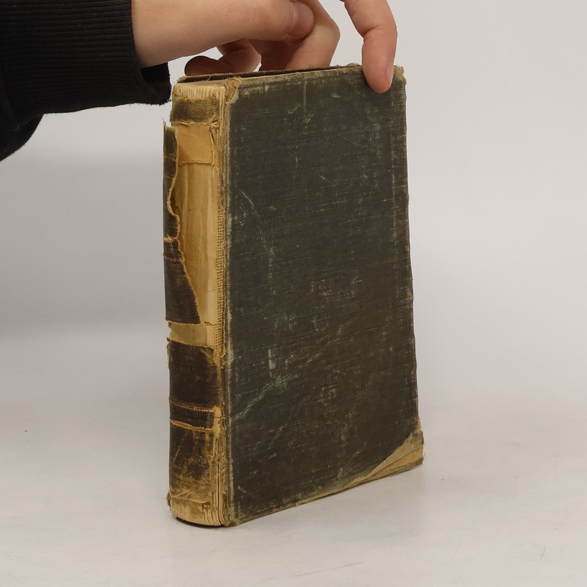 AA.VV. Η καινη διαθηκη