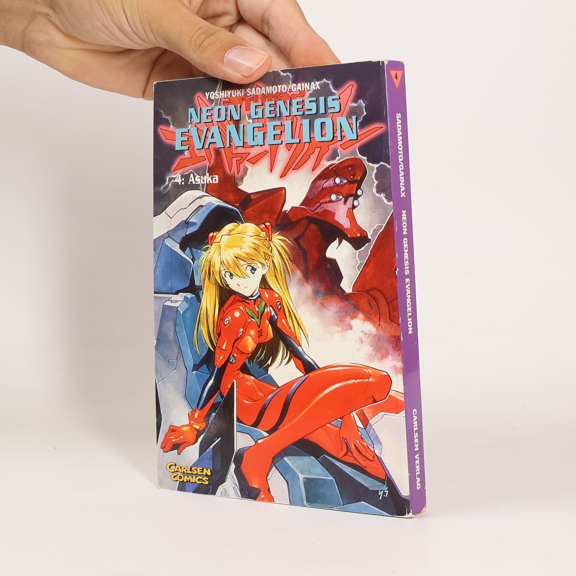 Yoshiyuki Sadamoto Neon genesis Evangelion 4