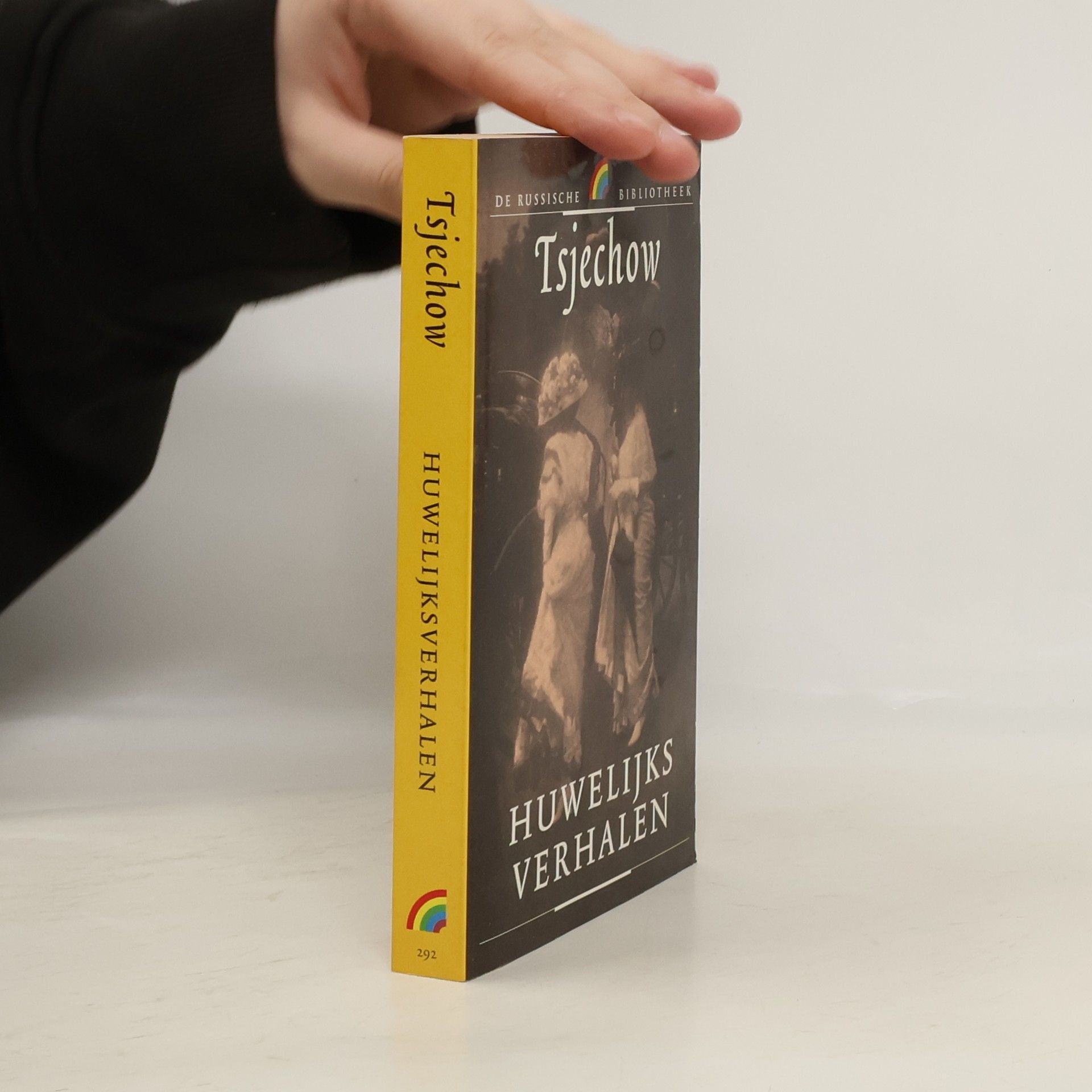 De Russische Bibliotheek - 292: Huwelijksverhalen