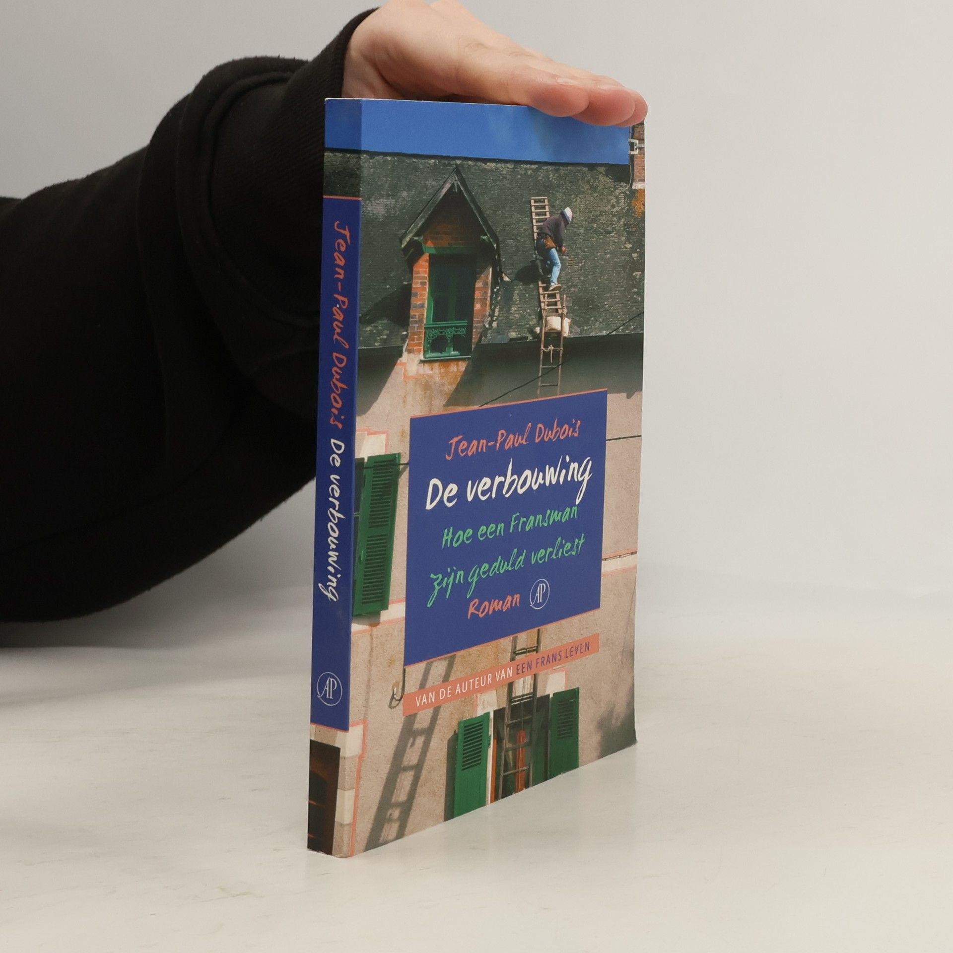 Paul DuBois De verbouwing