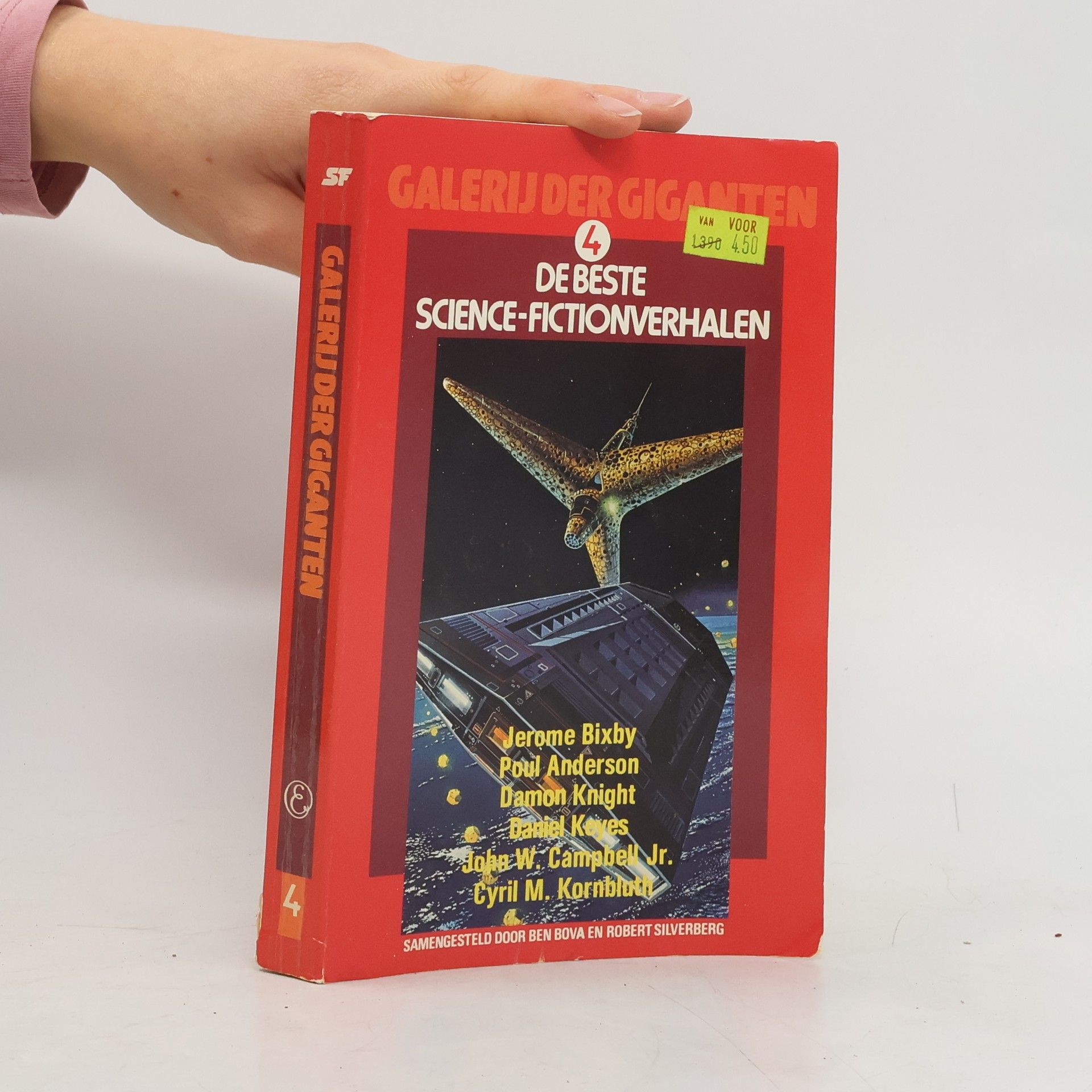 Galerij der giganten 4