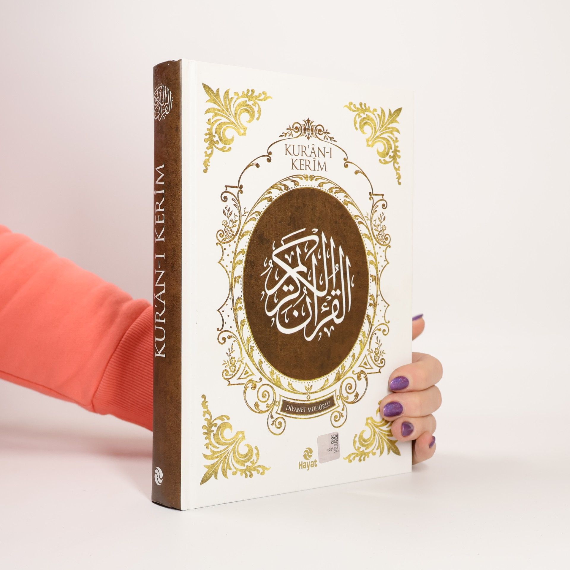 Collectif d'auteurs Kuranı Kerim