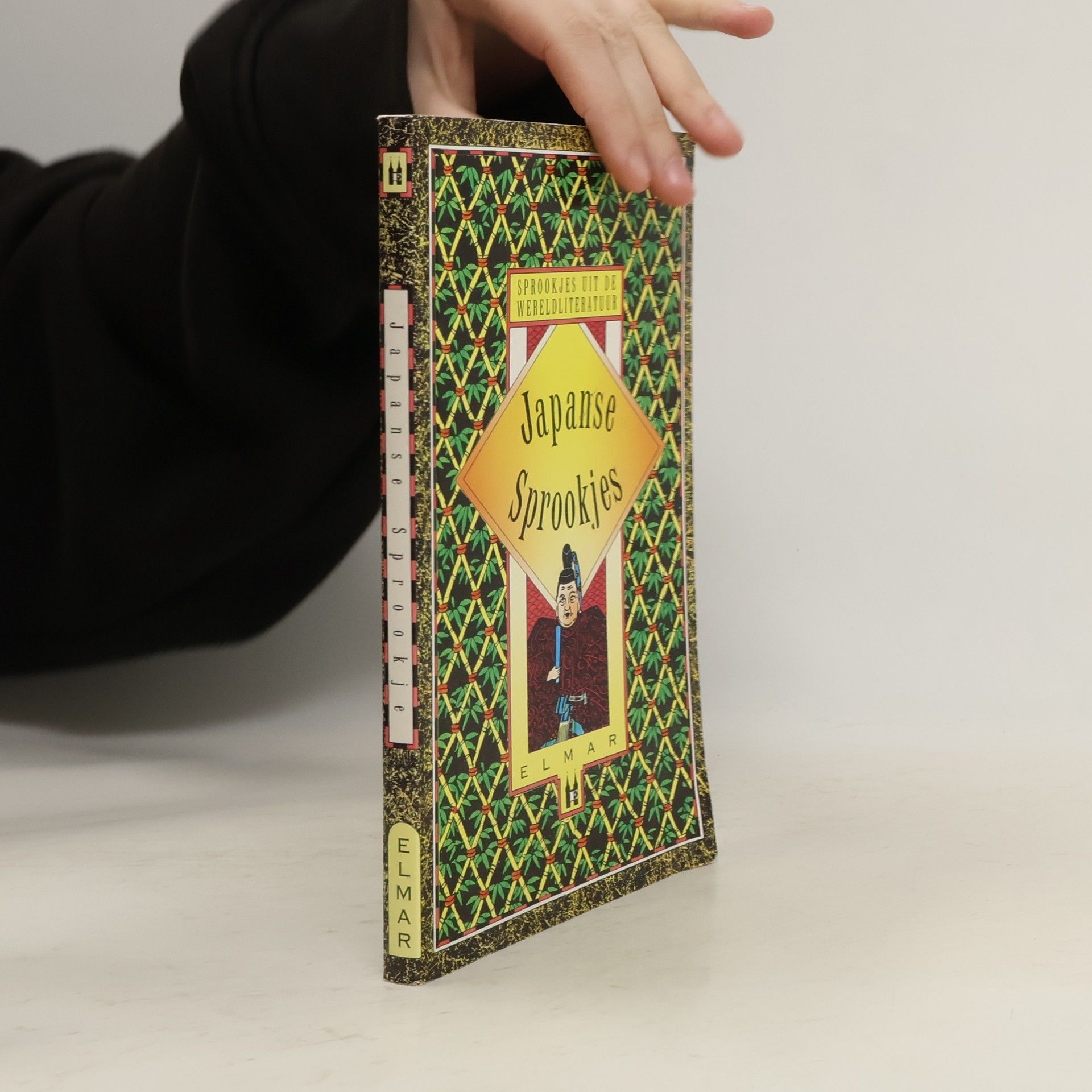 Bert Oosterhout Japanse Sprookjes