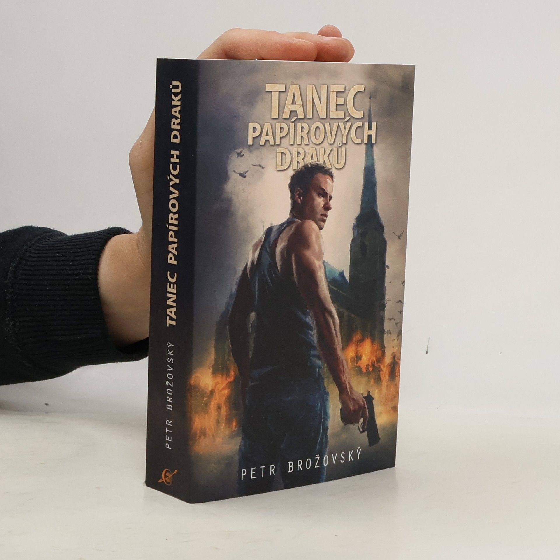 Petr Brožovský Tanec papírových draků