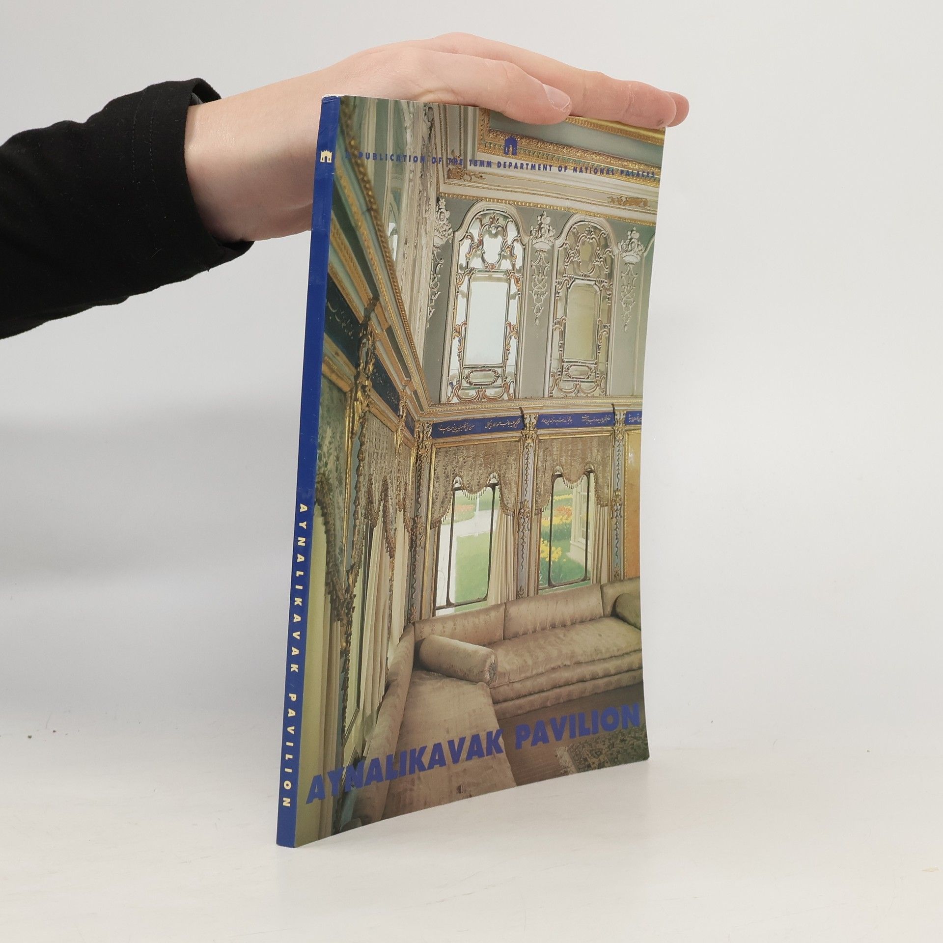 Aynalikavak Pavilion