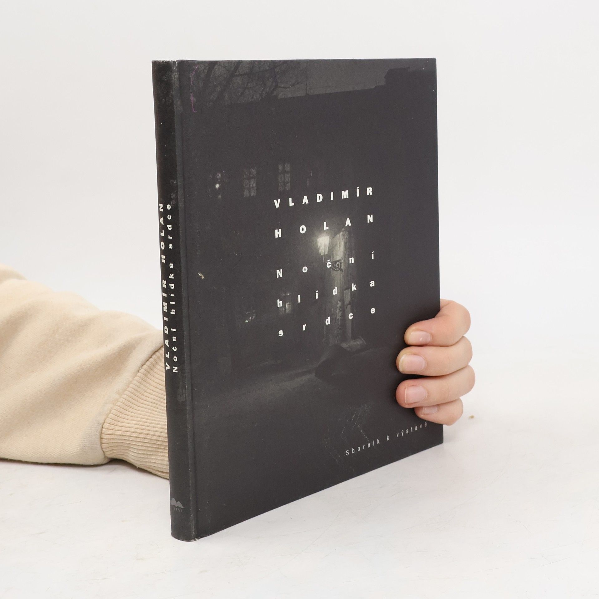 Vladimír Holan - Noční hlídka srdce : výstava k 100. výročí narození básníka : Památník národního písemnictví, Letohrádek Hvězda 30. června - 30. října 2005 : sborník k výstavě