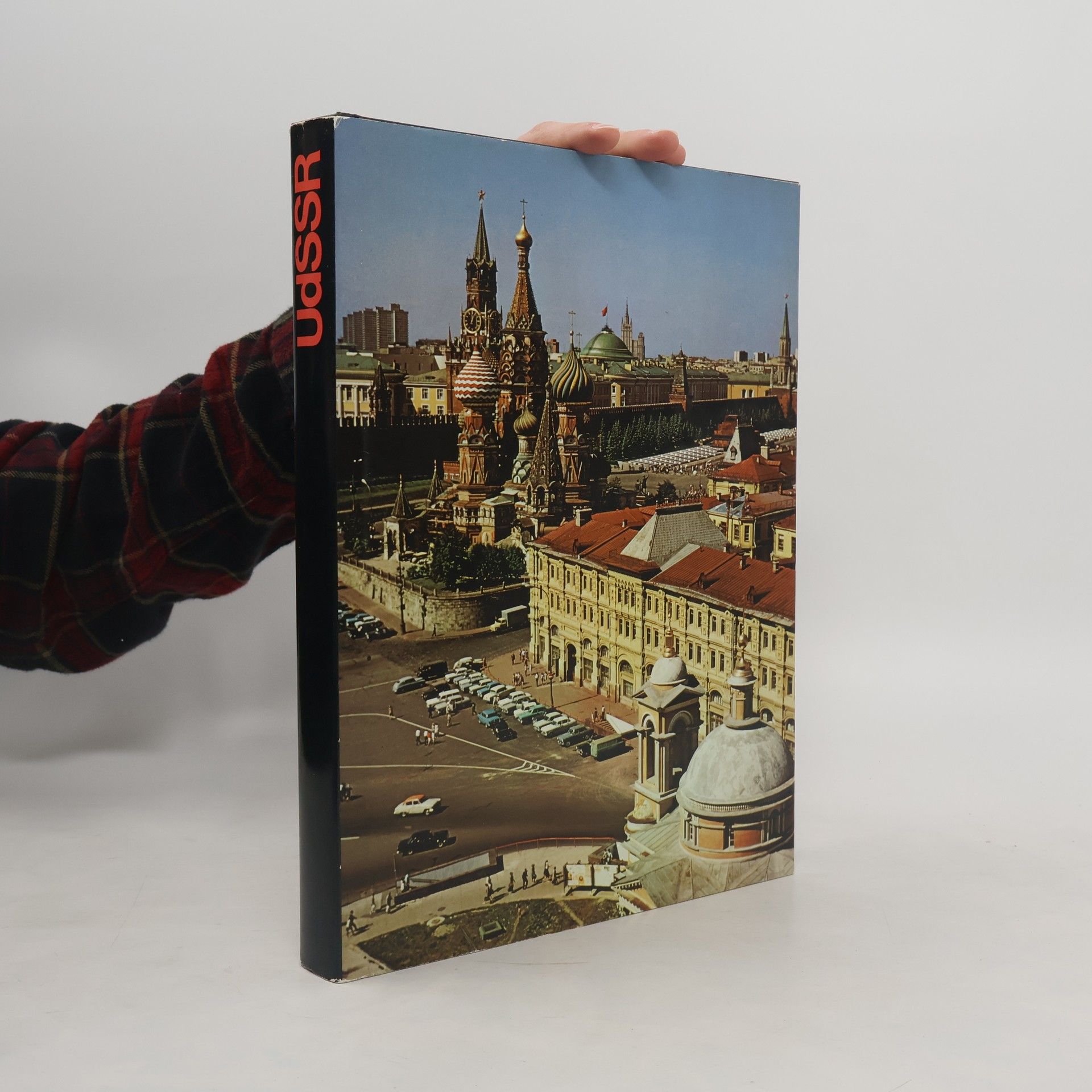 Collectif d'auteurs UdSSR