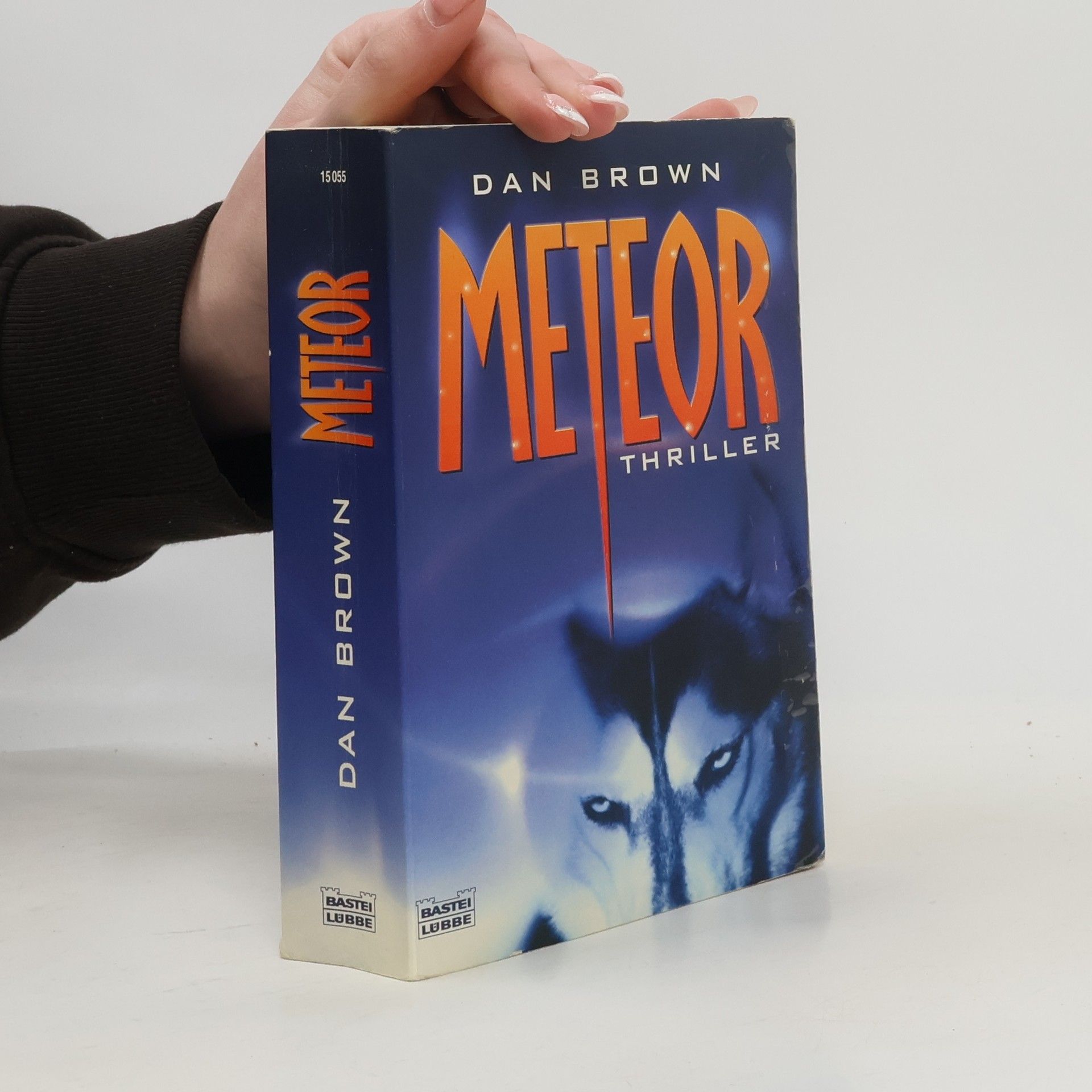 Dan Brown Meteor