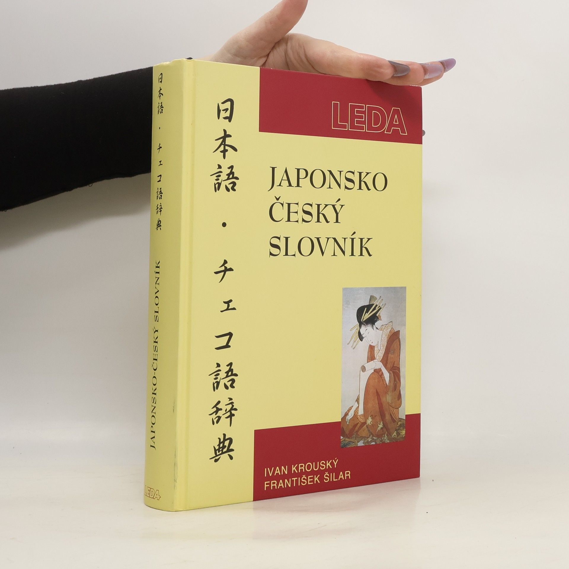 Japonsko-český slovník