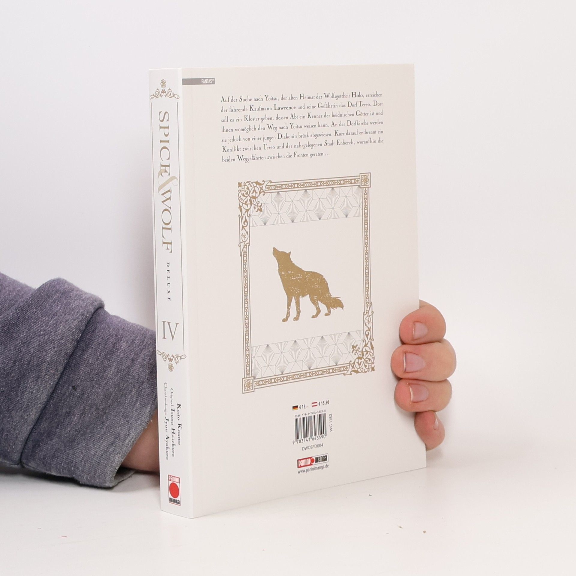 Isuna Hasekura Spice & Wolf Deluxe 04