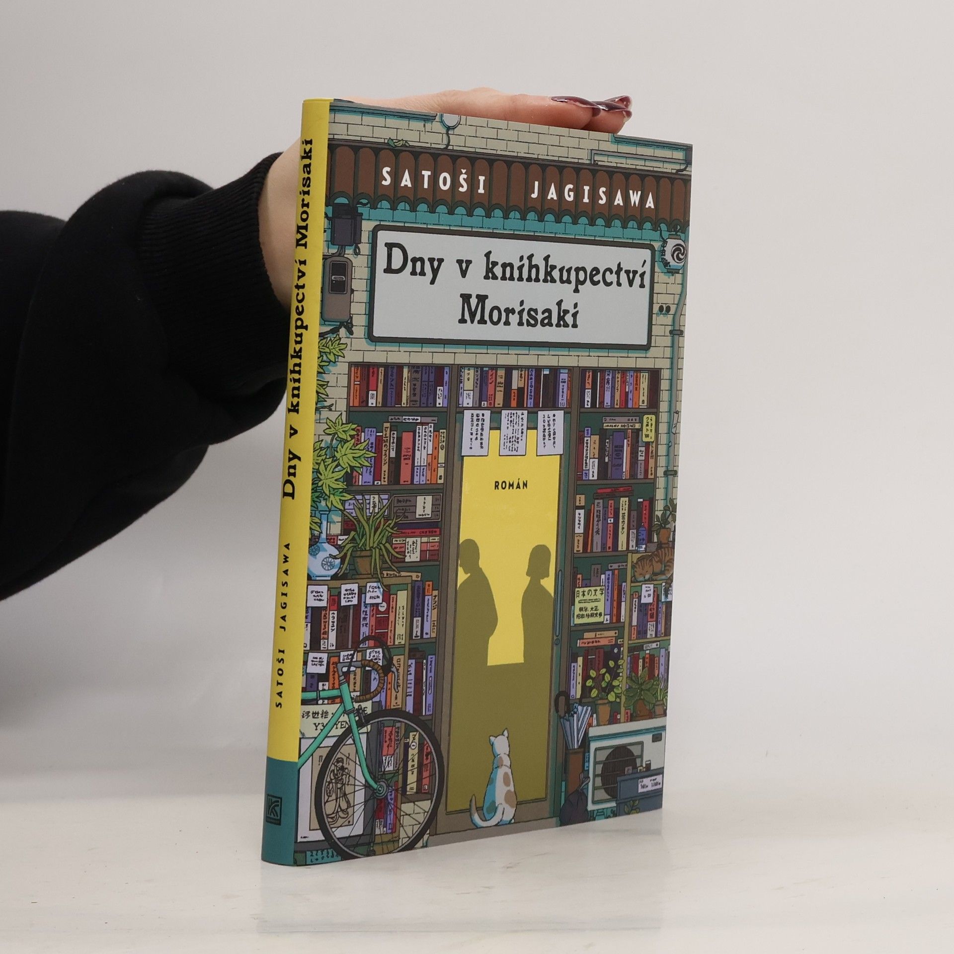 Satoshi Yagisawa Dny v knihkupectví Morisaki