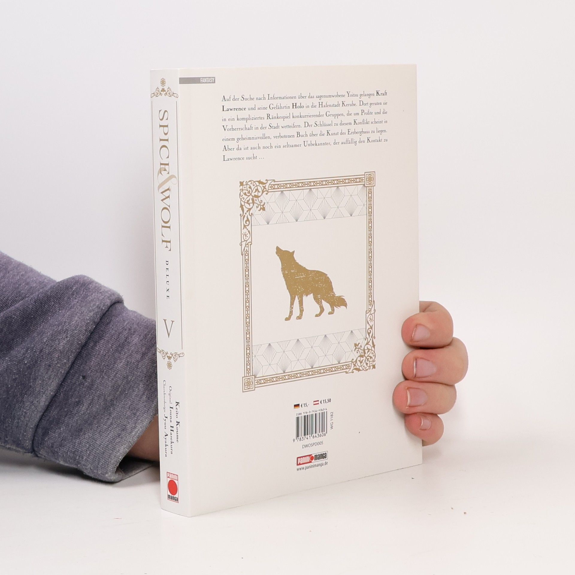 Isuna Hasekura Spice & Wolf Deluxe 05