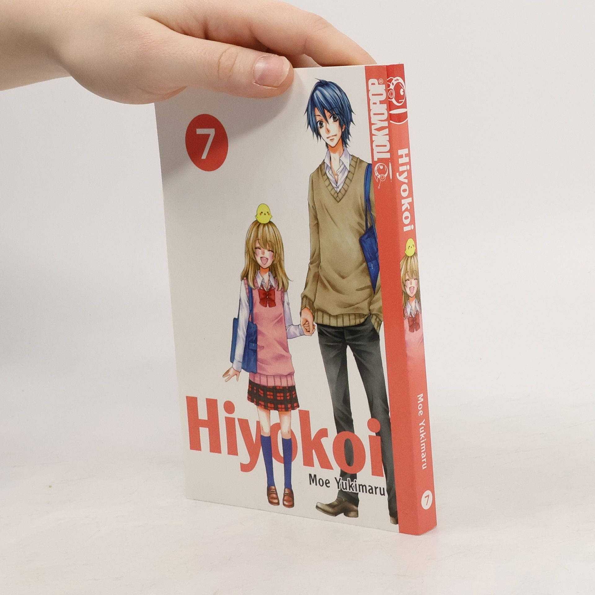 Moe Yukimaru Hiyokoi 7