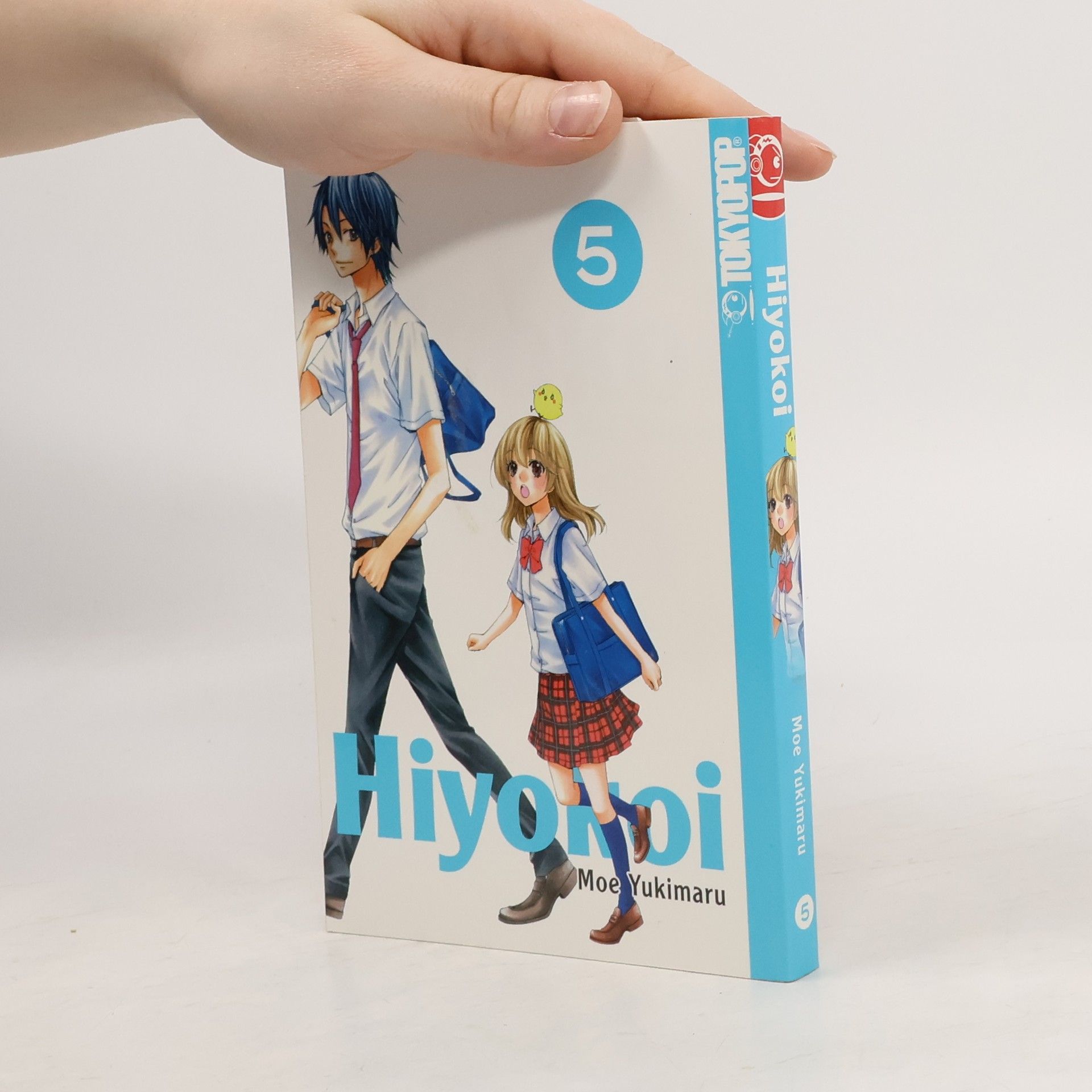 Moe Yukimaru Hiyokoi 5