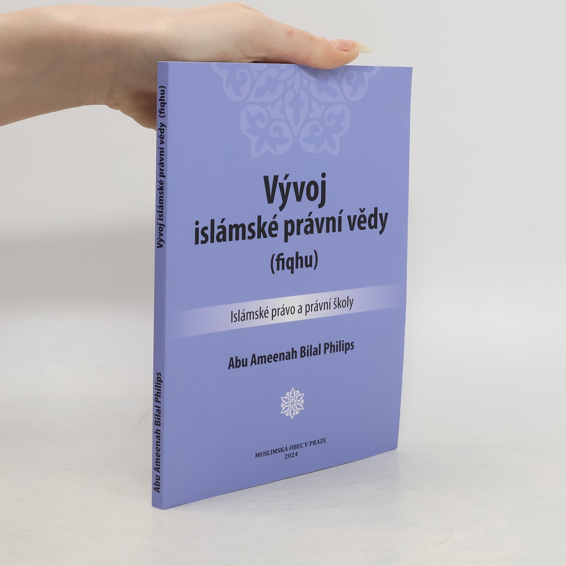 Vývoj islámské právní vědy - fiqhu