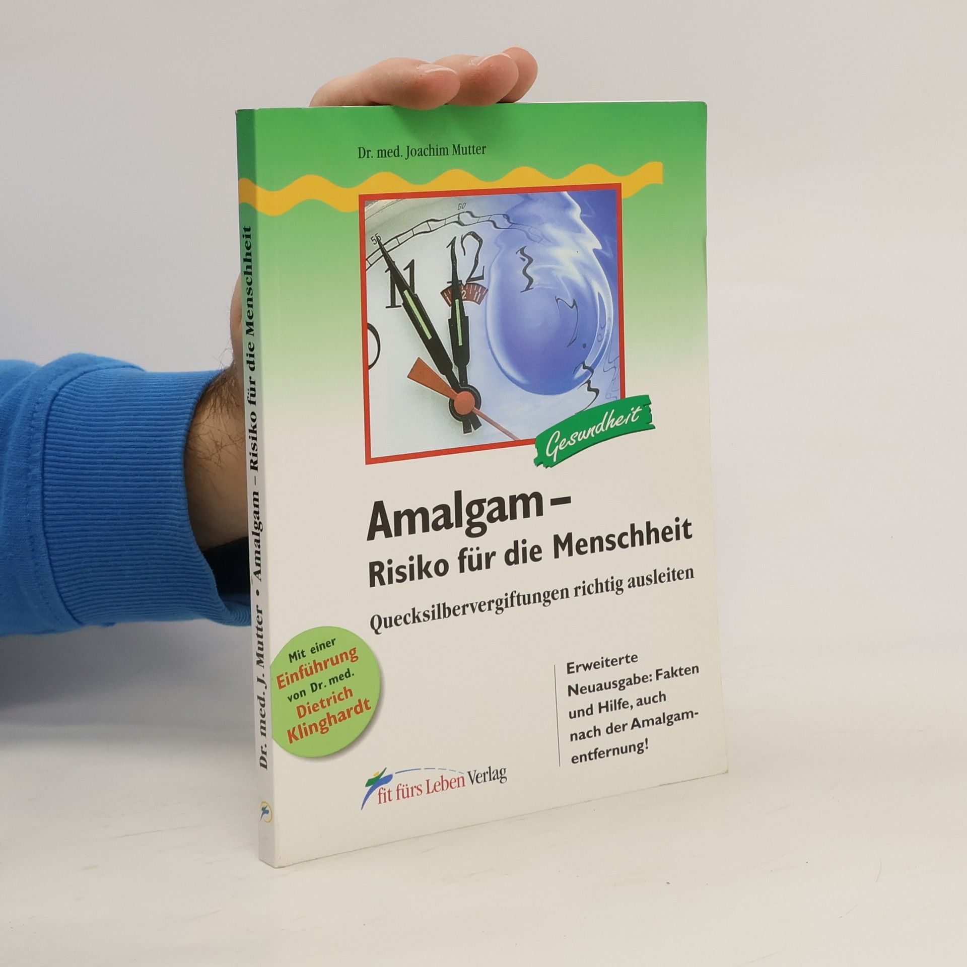 Amalgam