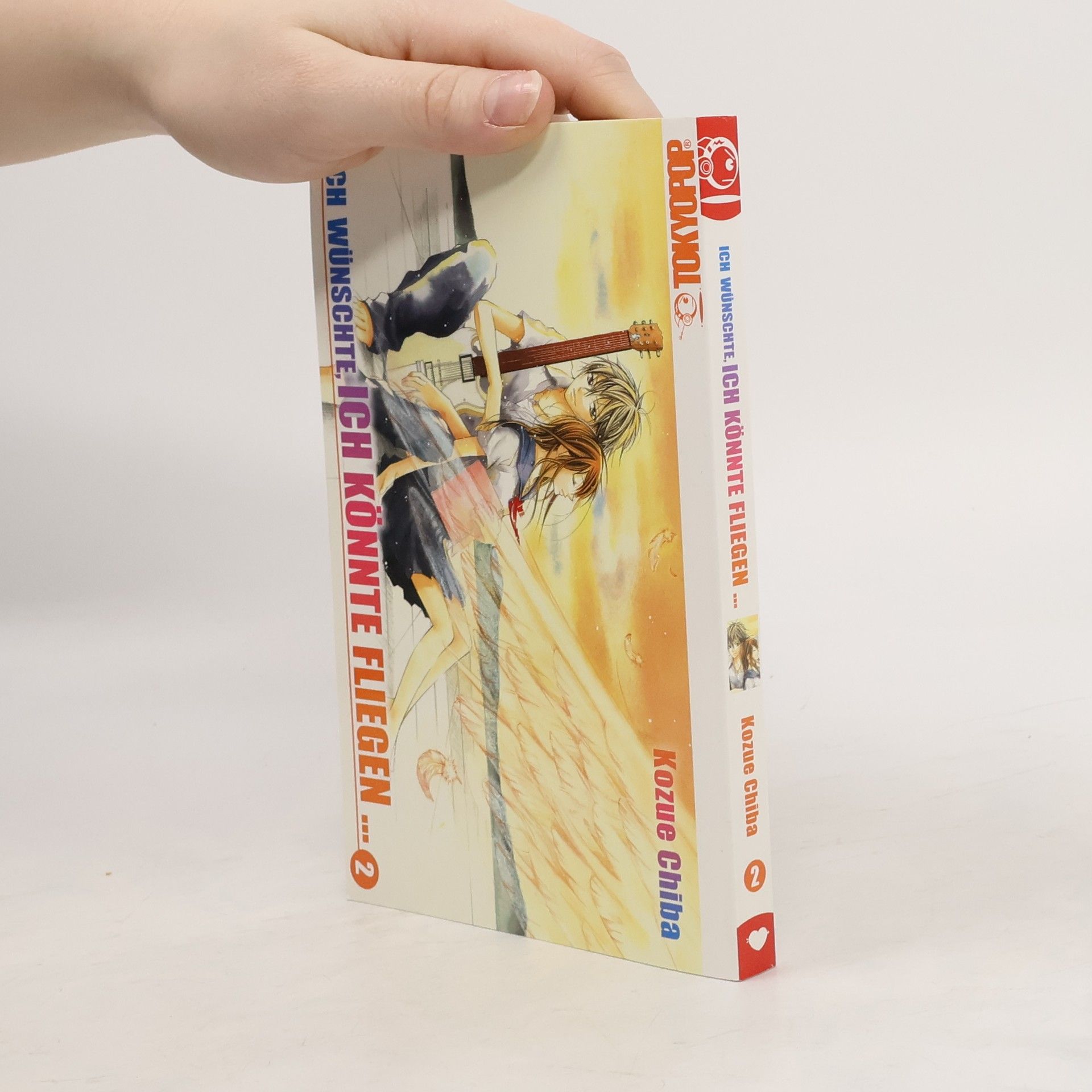 Kozue Chiba Ich wünschte, ich könnte fliegen … 2