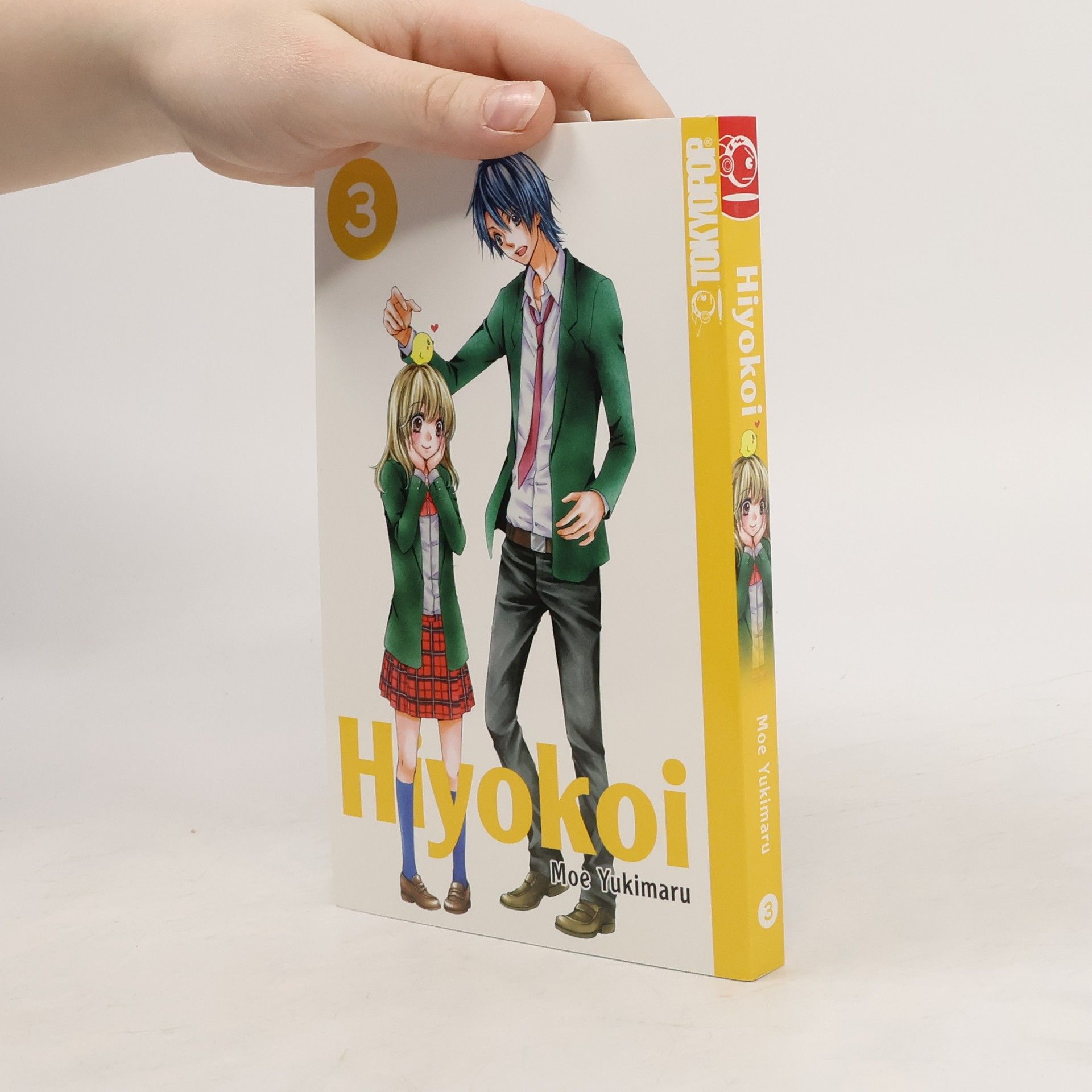 Moe Yukimaru Hiyokoi 3