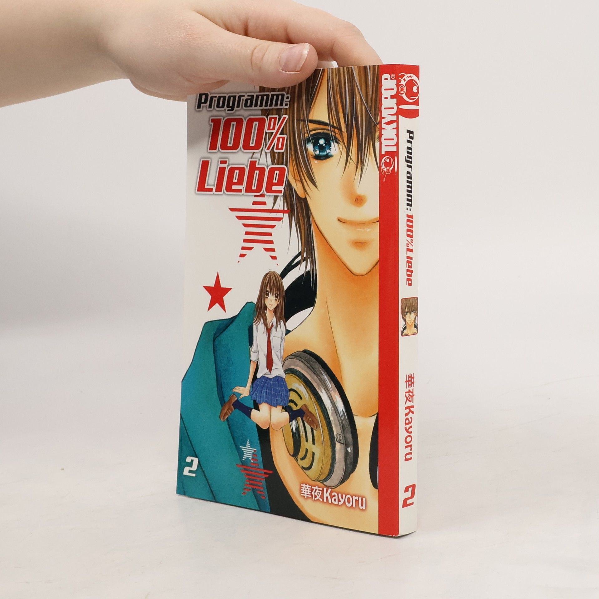 Kayoru Programm: 100% Liebe 2