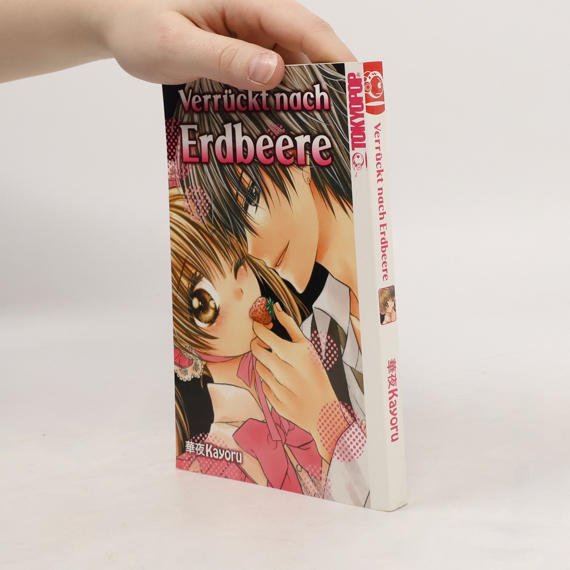 Kayoru Verrückt nach Erdbeere