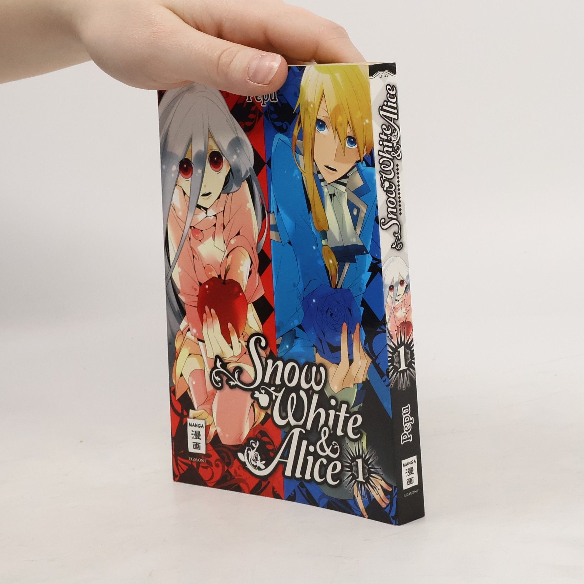 Pepu Snow White & Alice 1