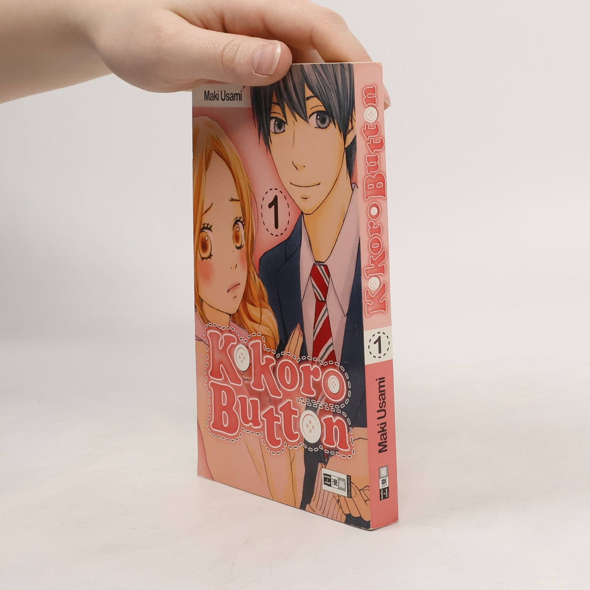 Maki Usami Kokoro Button 1