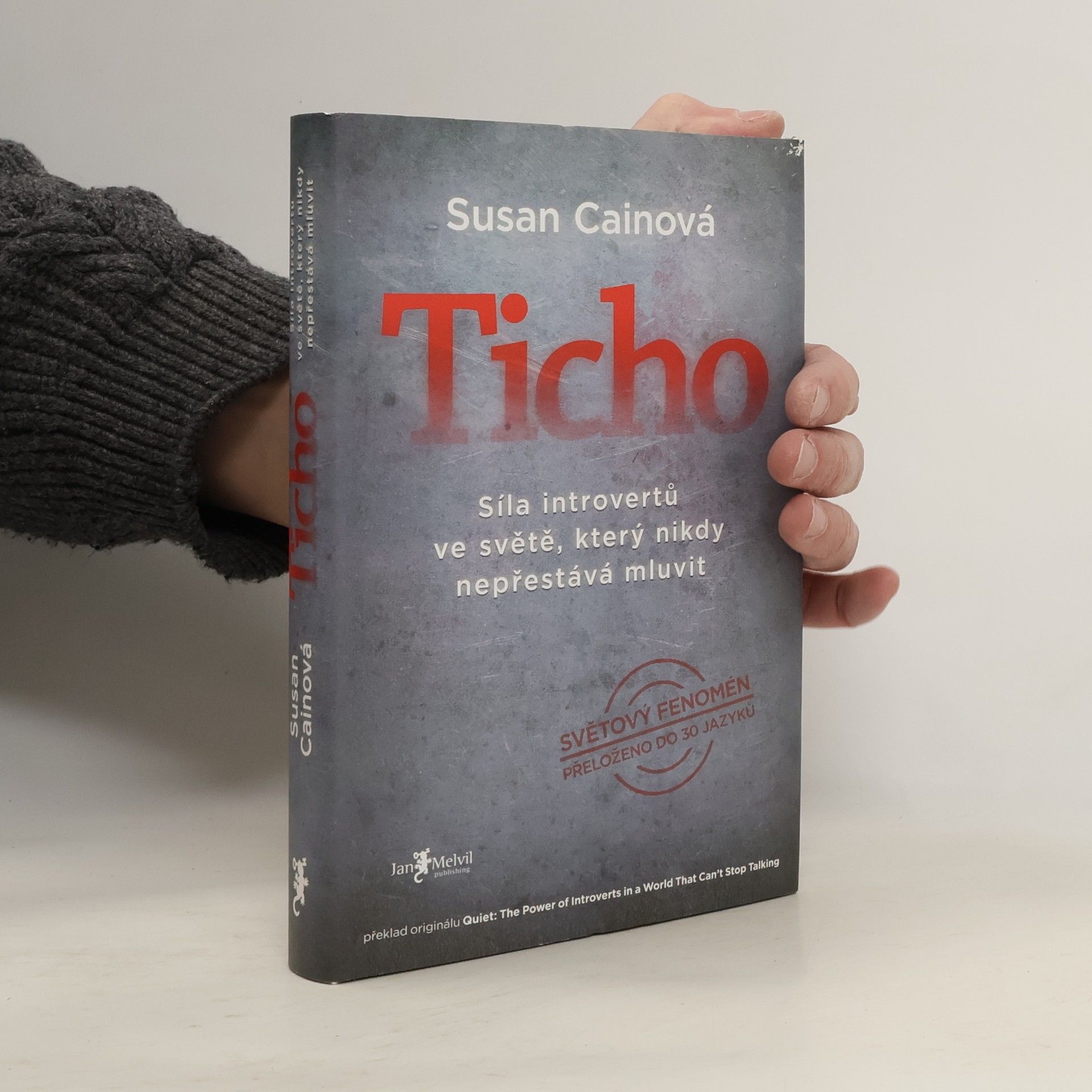 Susan Cain Ticho