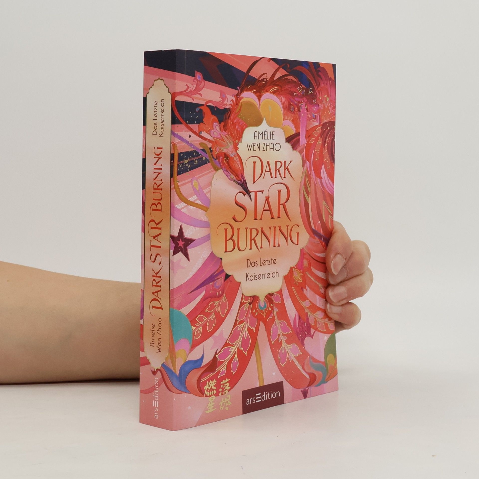 Amélie Wen Zhao Dark Star Burning - Das letzte Kaiserreich / Song of Silver Bd.2