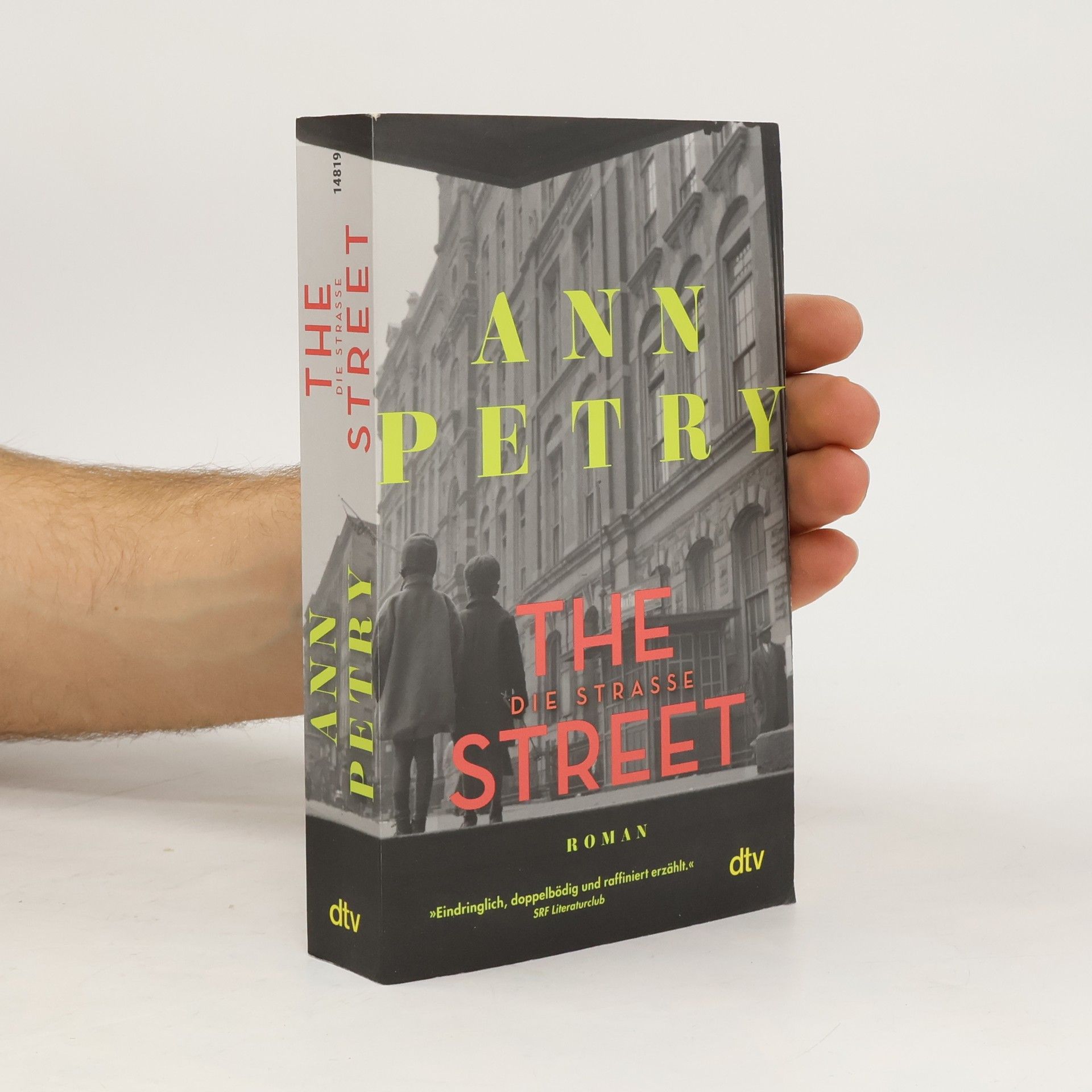 The Street. Die Straße