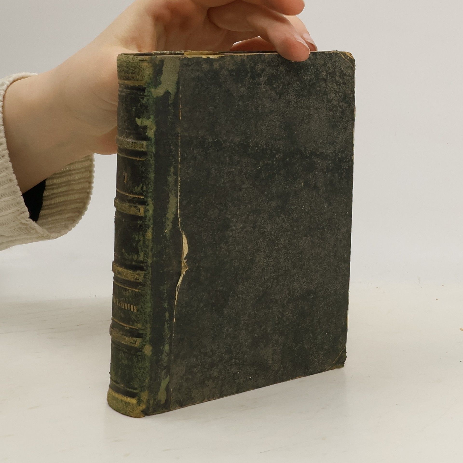 William Shakespeare The Plays and Poems of William Shakespeare