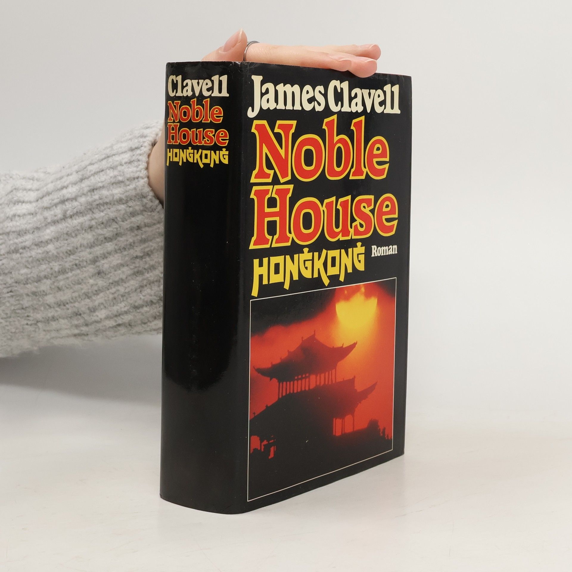 James Clavell Noble House Hongkong