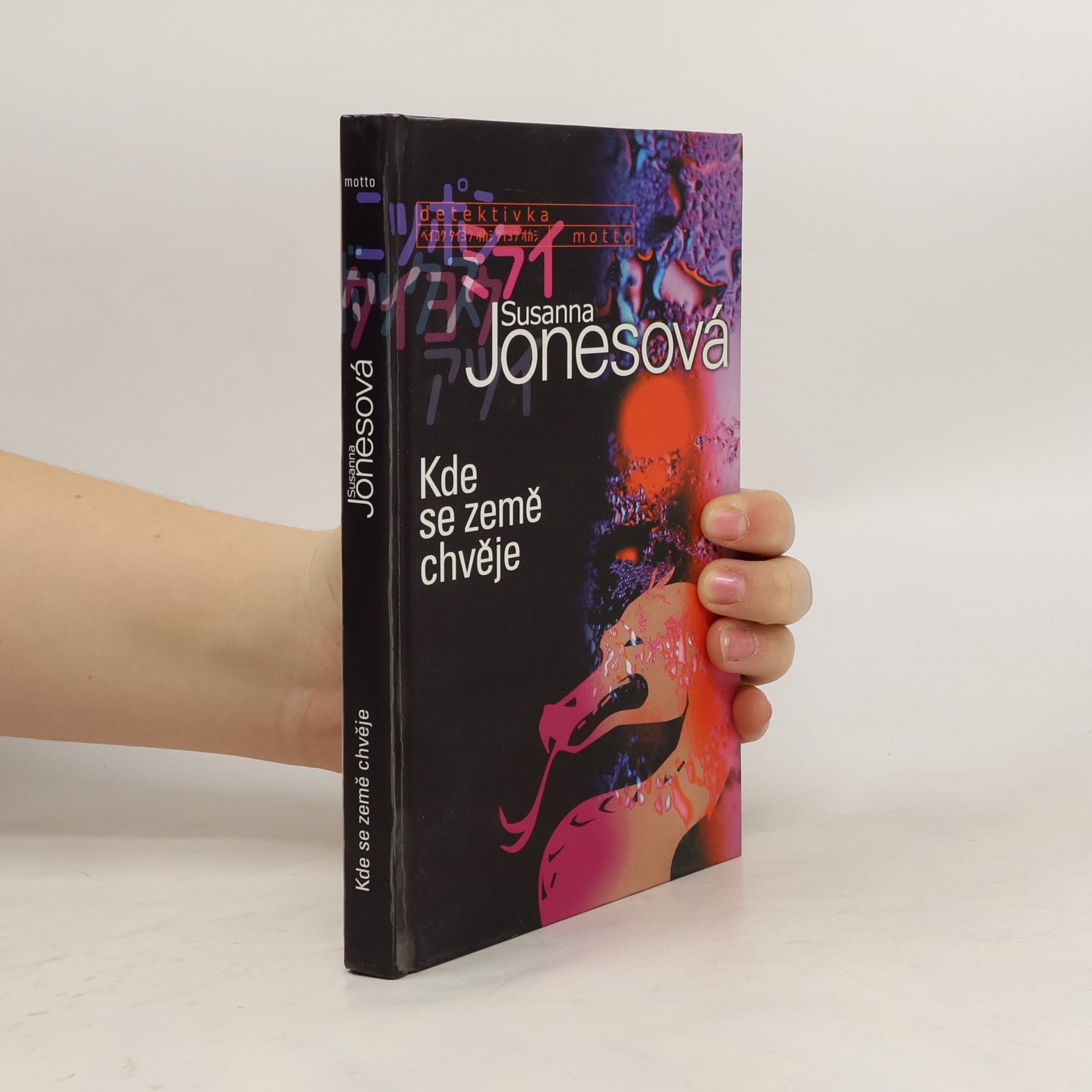 Kde se země chvěje