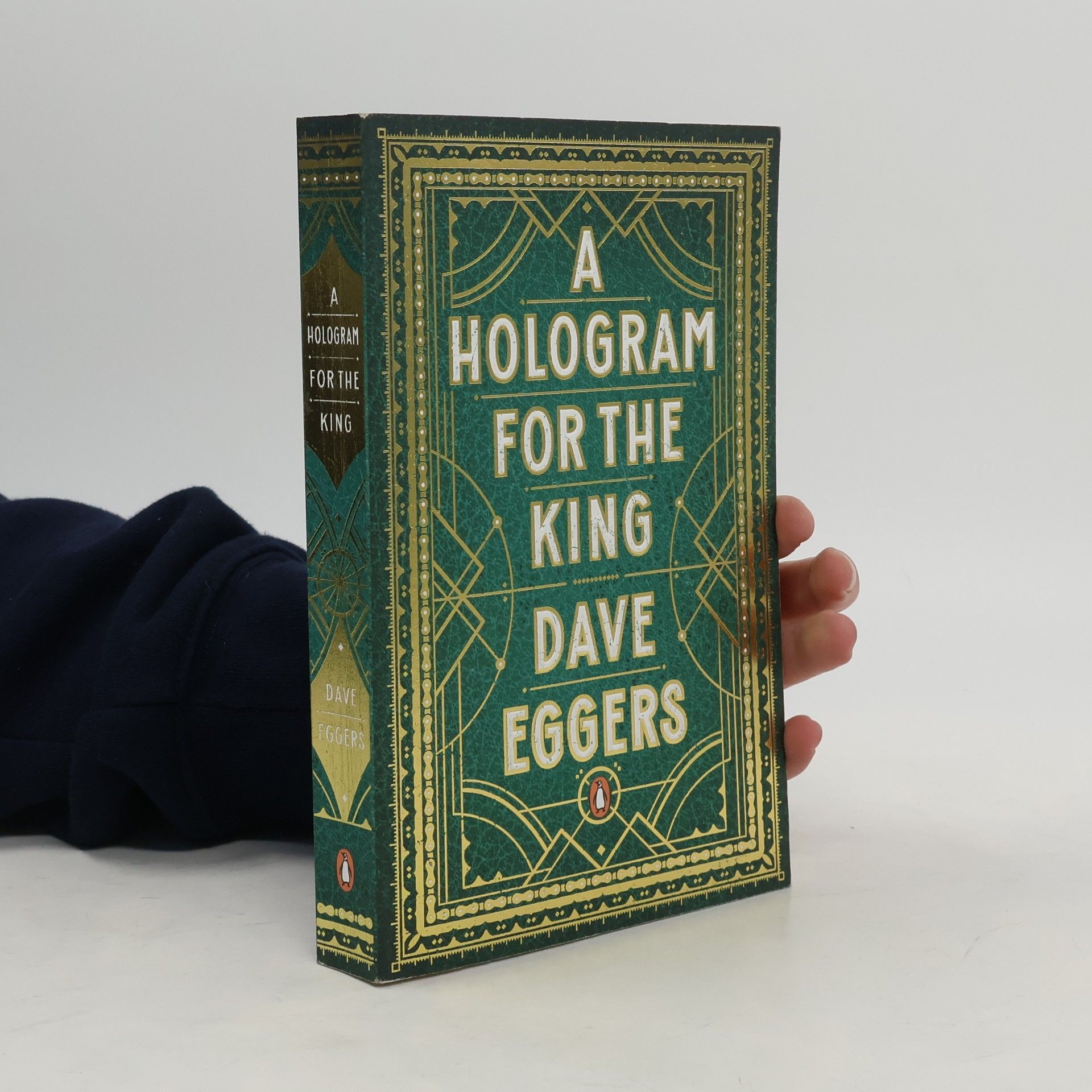 Dave Eggers A Hologram for the King