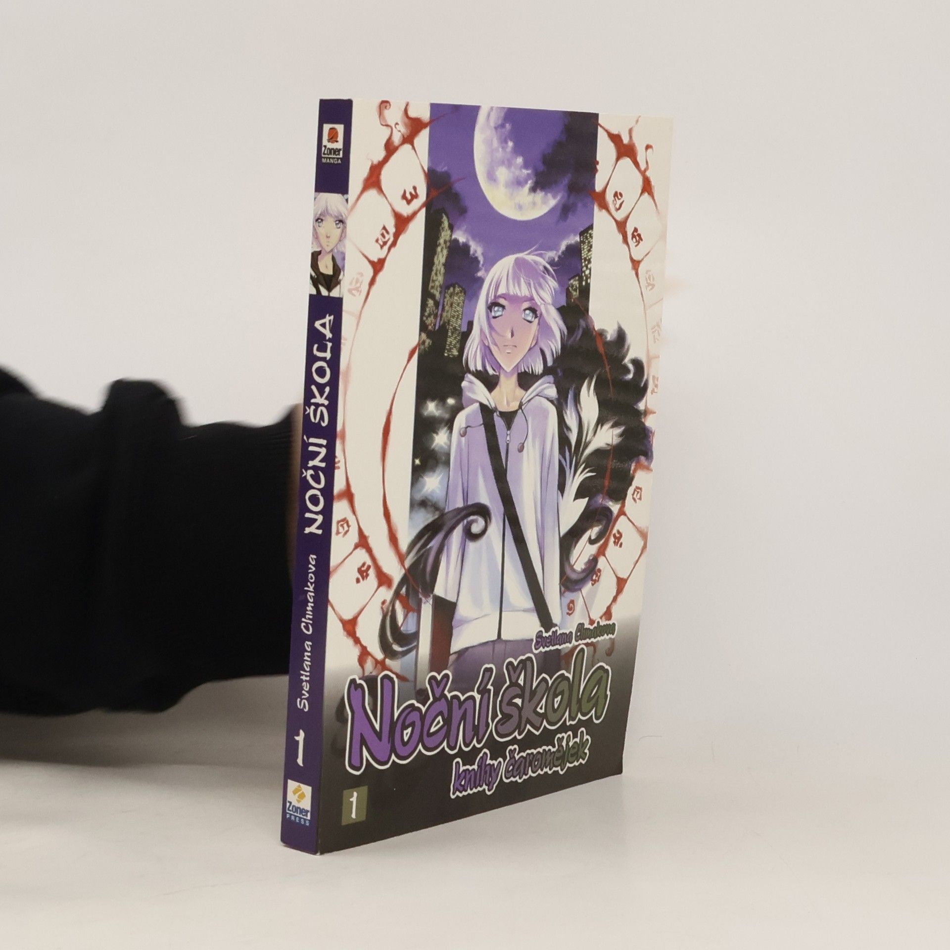 Svetlana Chmakova Noční škola : knihy čaromějek. Díl první