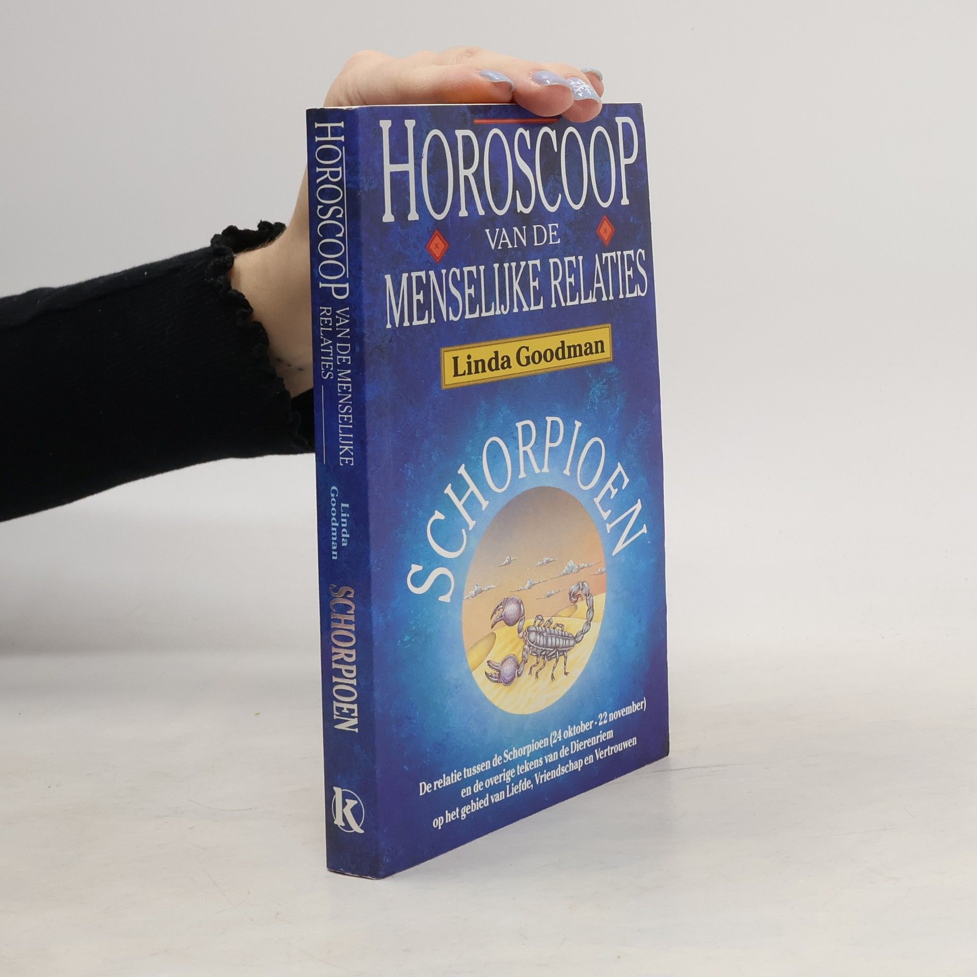 Linda Goodman Horoscoop van de menselijke Relaties